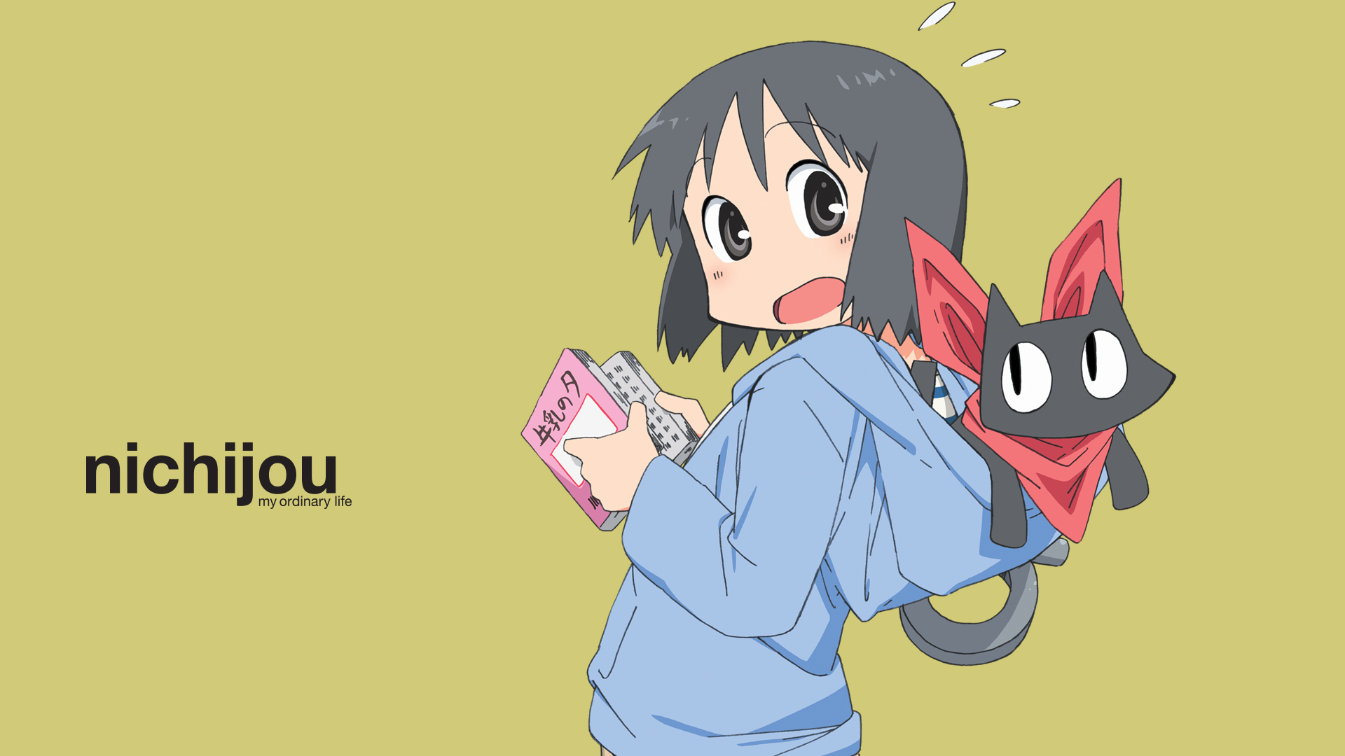 844254 Hintergrundbild herunterladen animes, nichijō, nano shinonom, sakamoto (nichijō) - Bildschirmschoner und Bilder kostenlos
