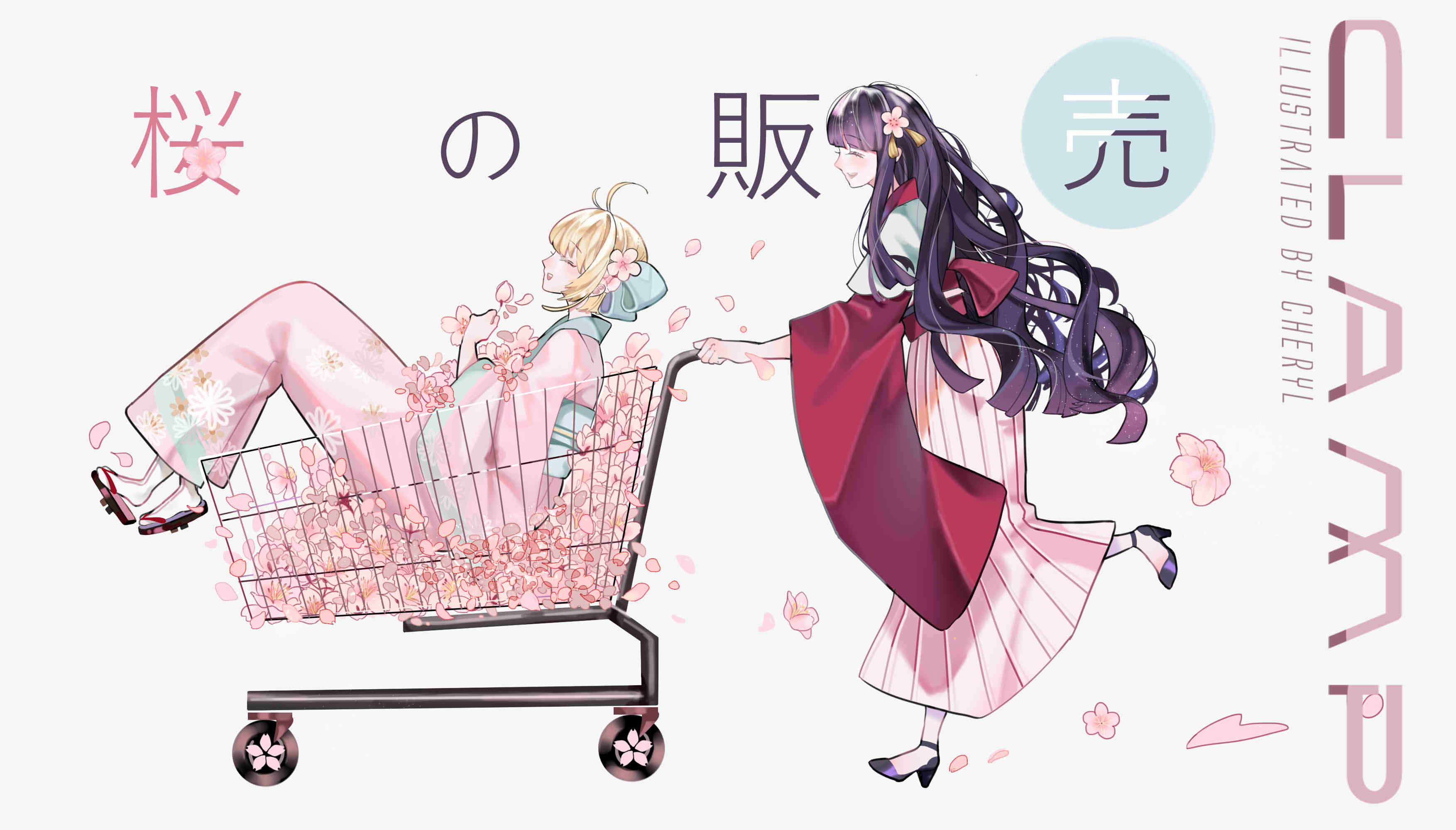 Handy-Wallpaper Animes, Kadokyaputa Sakura, Sakura Kinomoto, Tomoyo Daidouji kostenlos herunterladen.