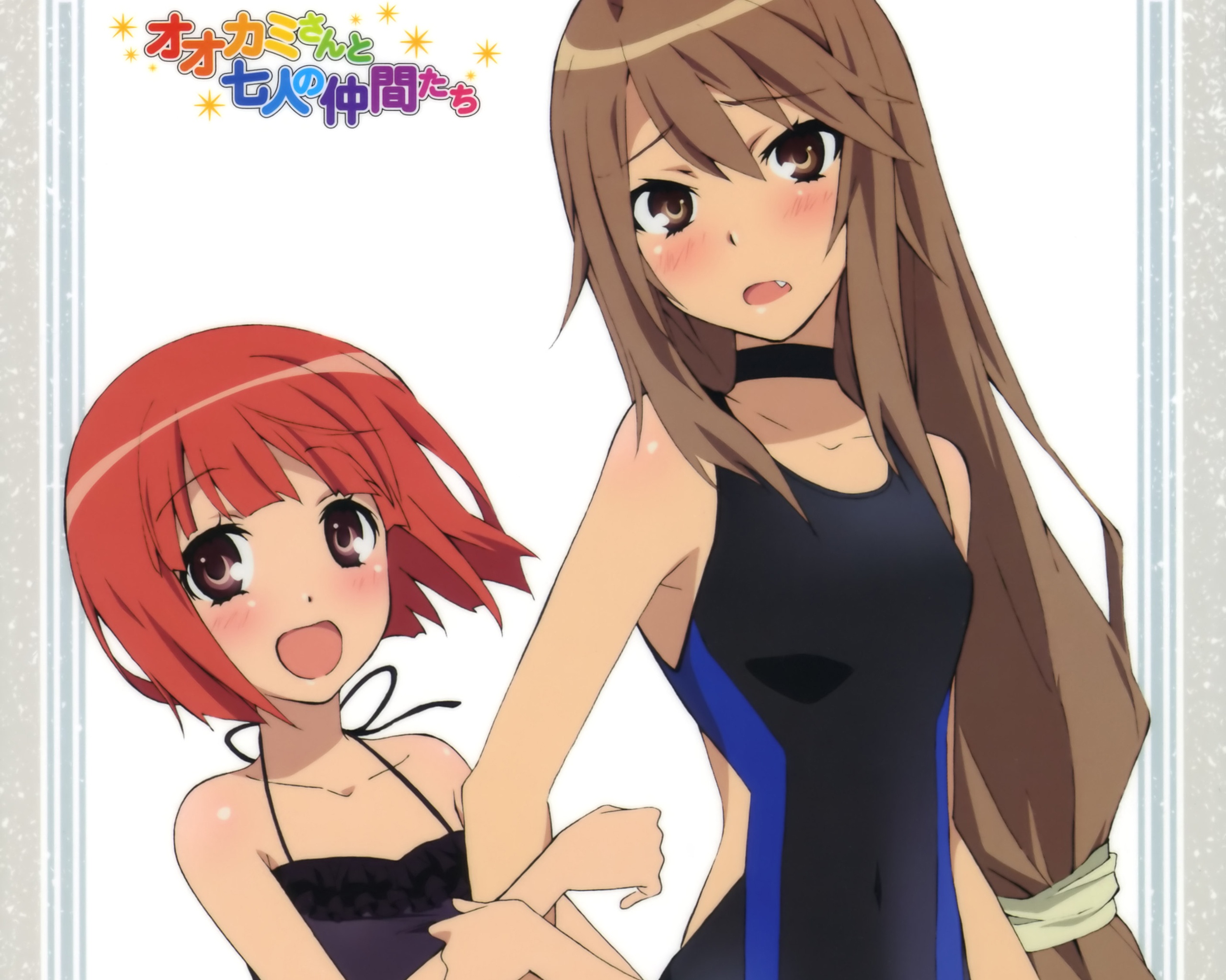 Free download wallpaper Anime, Ookami San To Shichinin No Nakama Tachi on your PC desktop