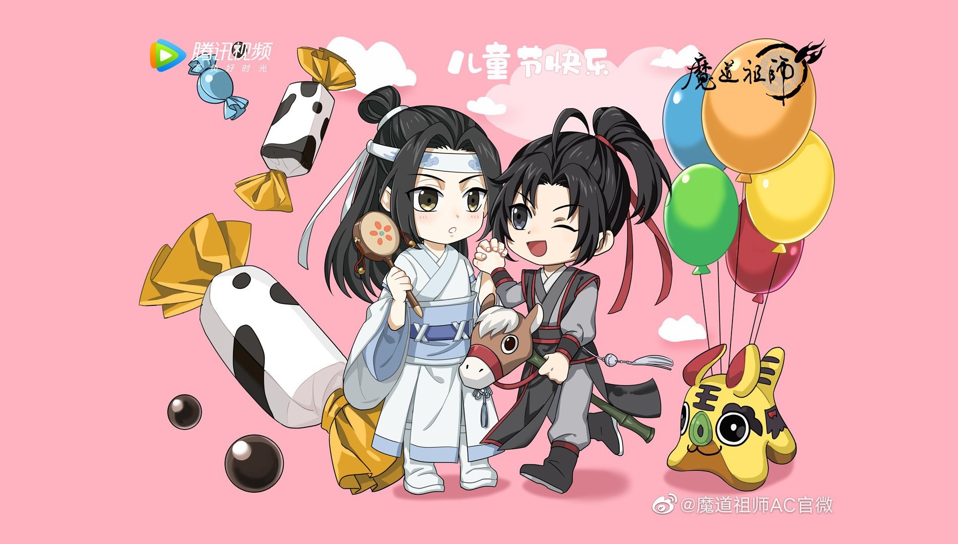 Laden Sie das Animes, Lanzhan, Wei Yin, Lan Wangji, Wei Wuxian, Mo Dao Zu Shi-Bild kostenlos auf Ihren PC-Desktop herunter