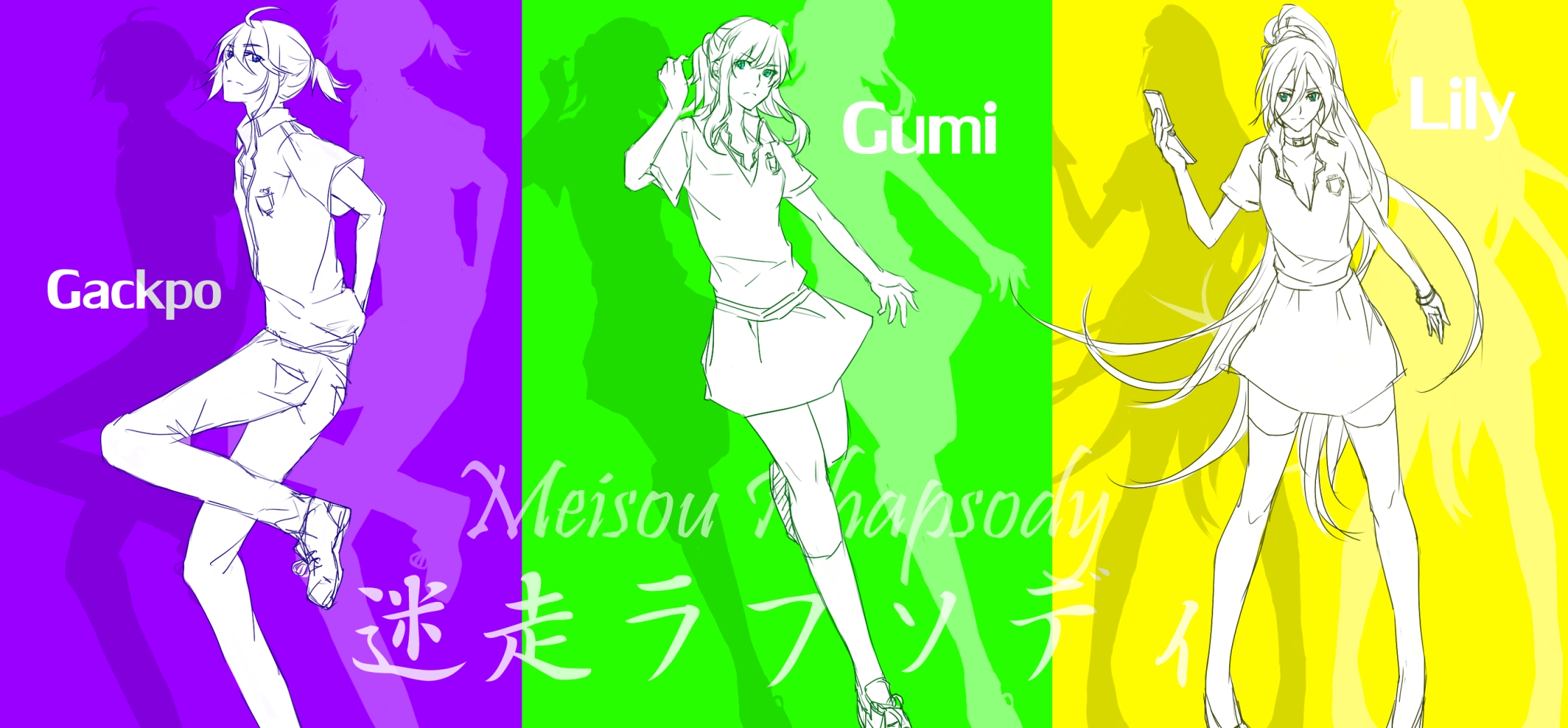 Baixe gratuitamente a imagem Anime, Vocaloid na área de trabalho do seu PC