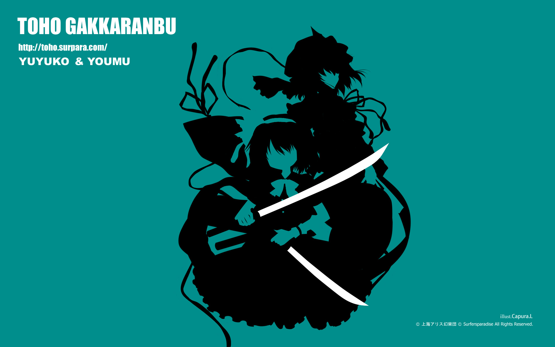 Free download wallpaper Anime, Touhou, Youmu Konpaku, Yuyuko Saigyouji on your PC desktop