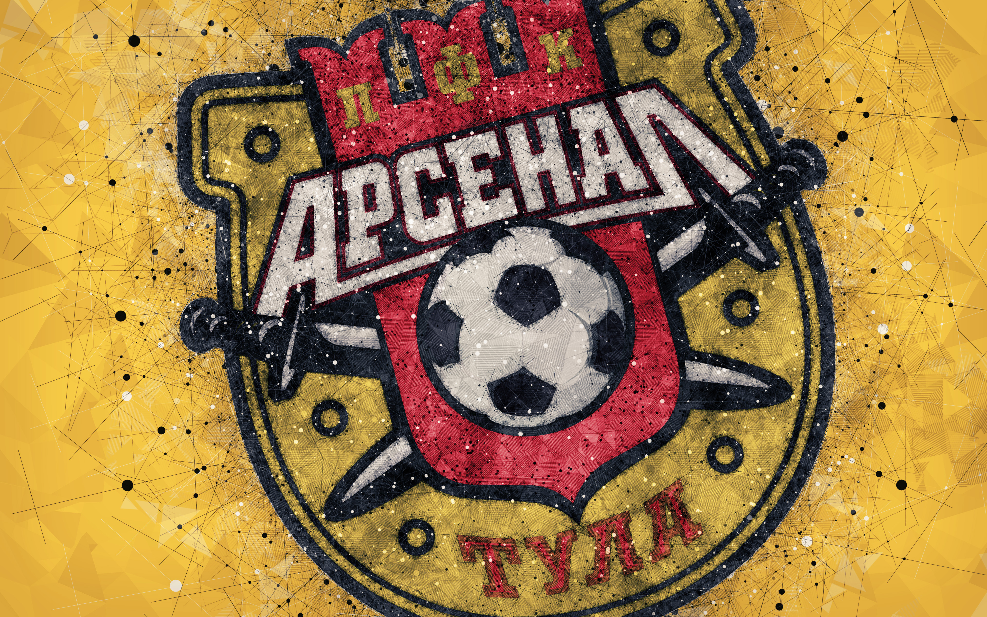 Download mobile wallpaper Sports, Logo, Emblem, Soccer, Fc Arsenal Tula for free.