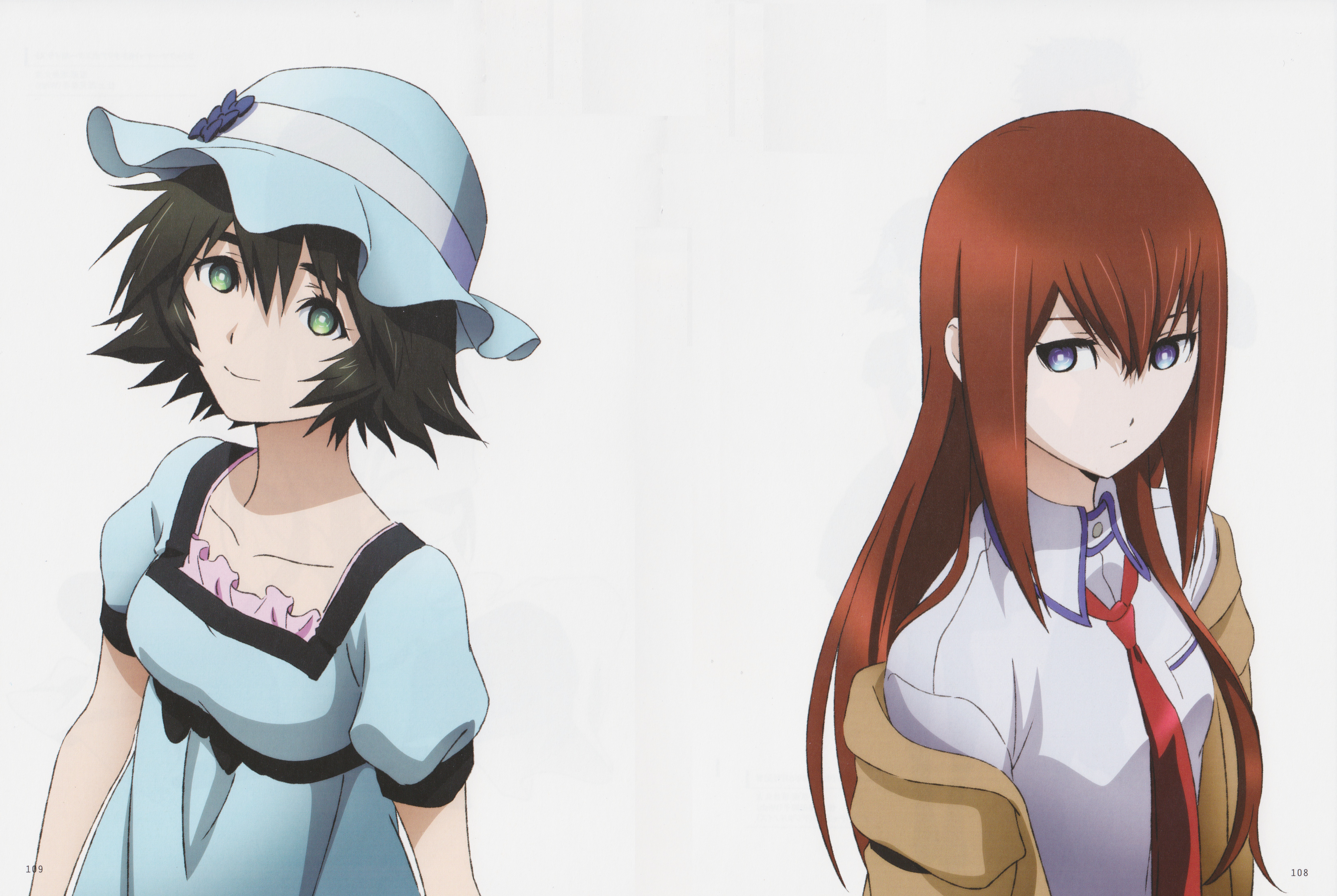 Handy-Wallpaper Animes, Steins Gate kostenlos herunterladen.