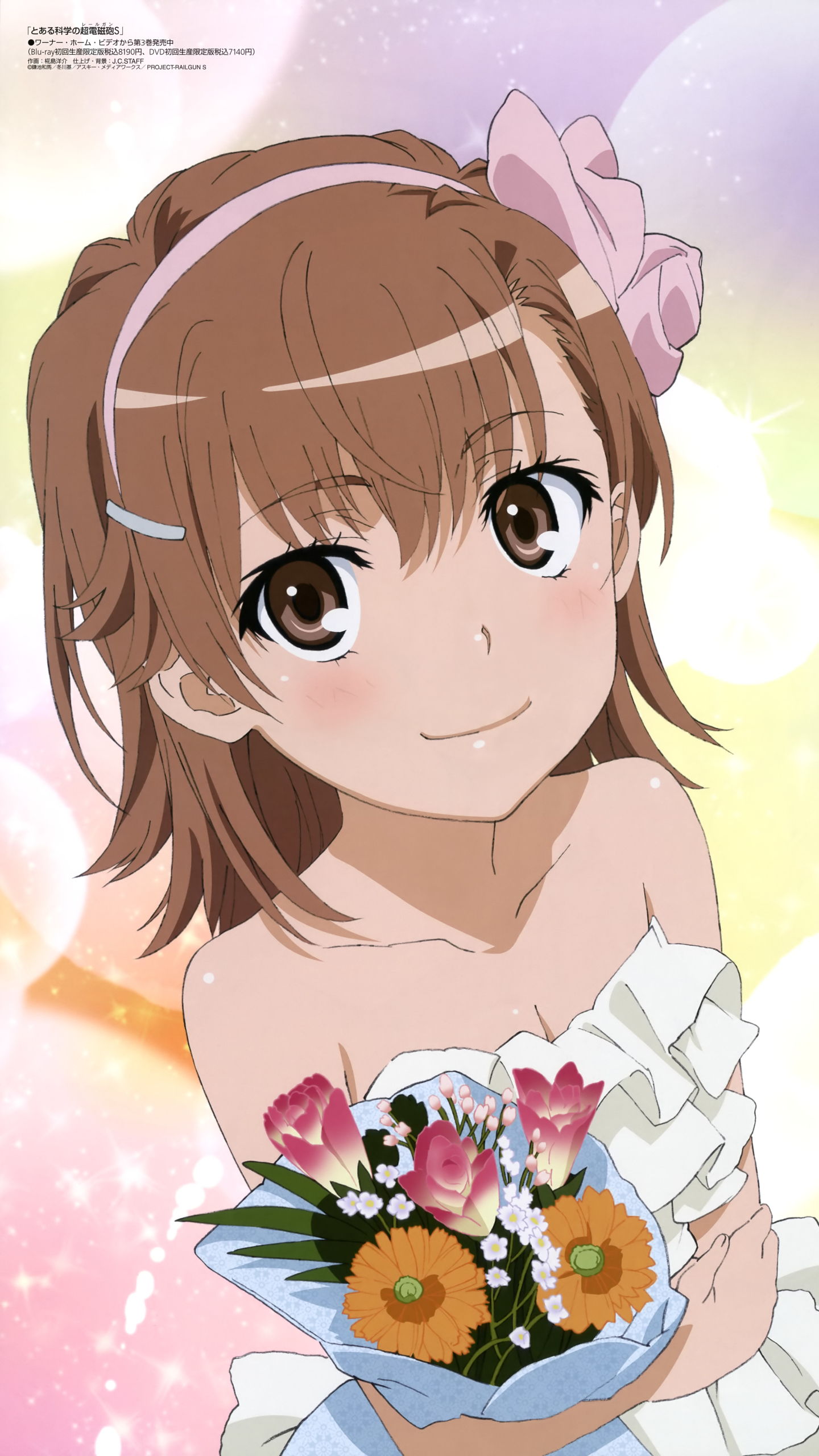 Download mobile wallpaper Anime, Mikoto Misaka, A Certain Scientific Railgun, A Certain Magical Index for free.