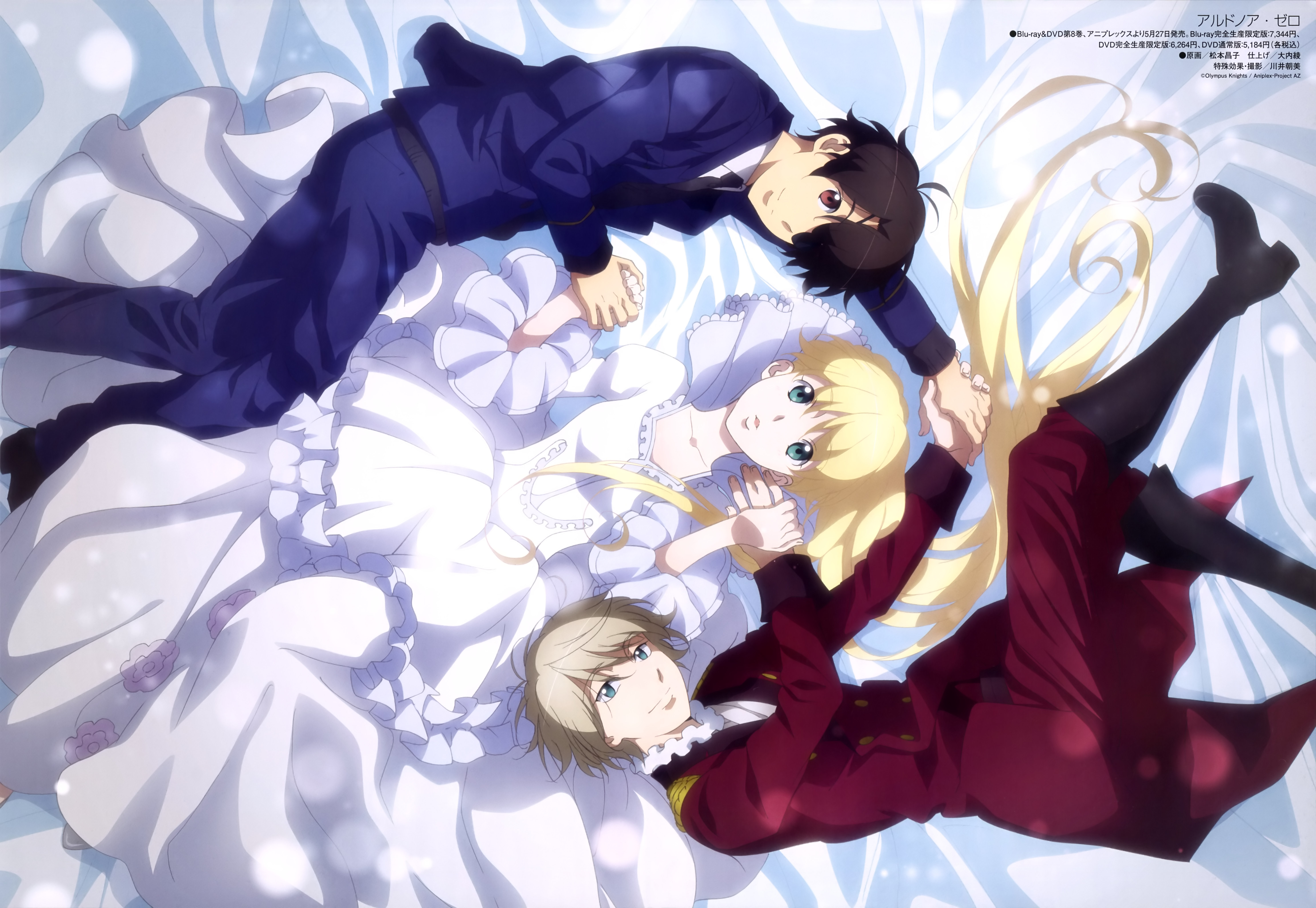 Handy-Wallpaper Animes, Aldnoah Zero kostenlos herunterladen.