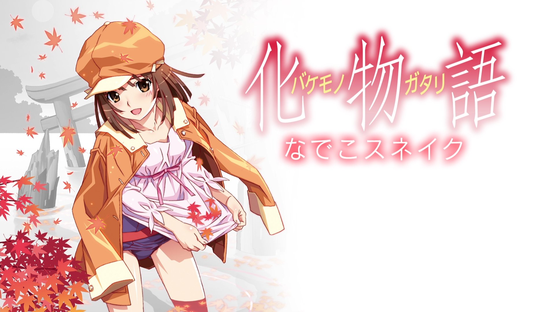 229515 descargar fondo de pantalla animado, monogatari (serie), nadeko sengoku: protectores de pantalla e imágenes gratis
