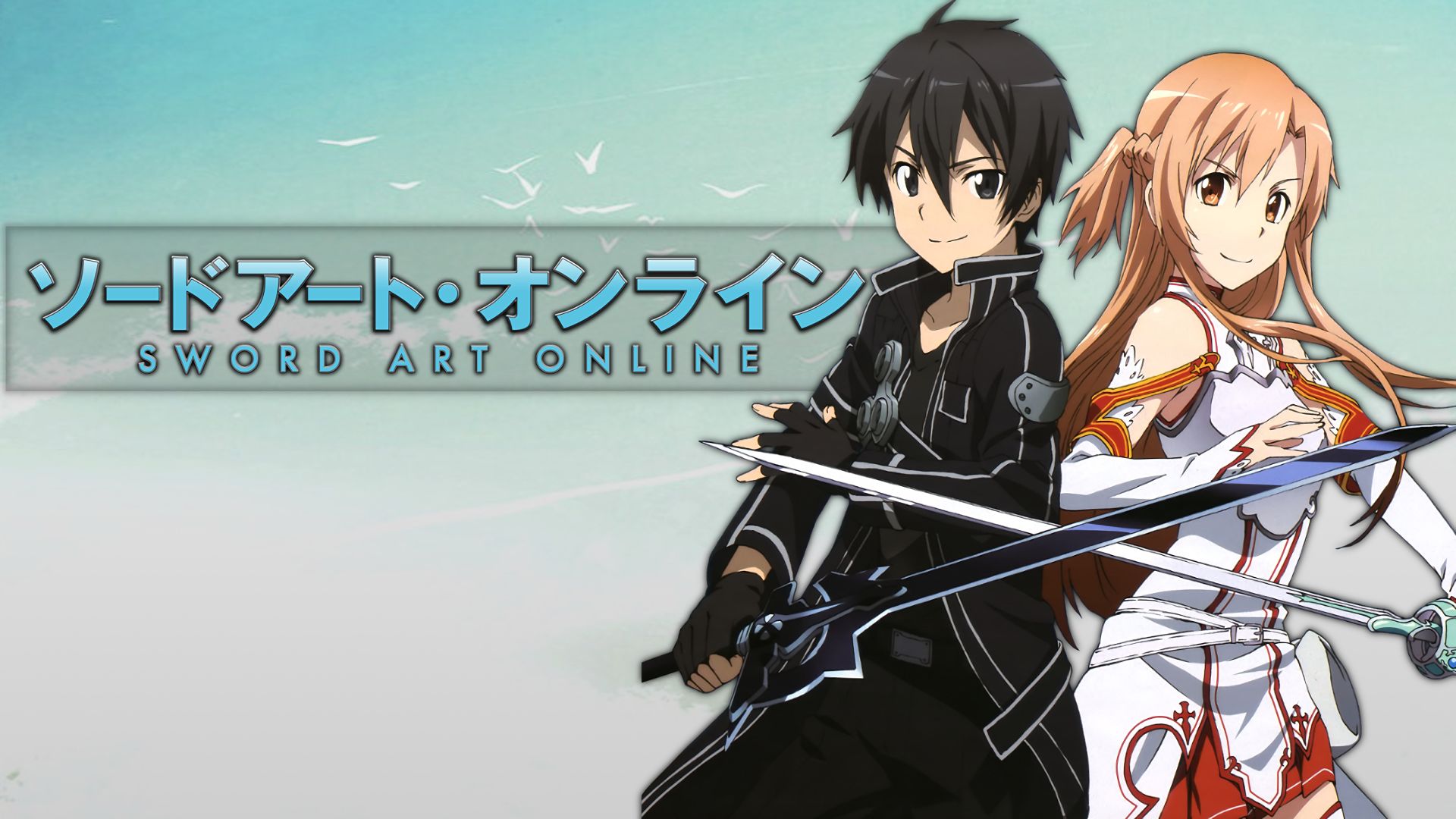 Laden Sie das Animes, Asuna Yuuki, Sword Art Online, Kirito (Schwertkunst Online), Kazuto Kirigaya-Bild kostenlos auf Ihren PC-Desktop herunter