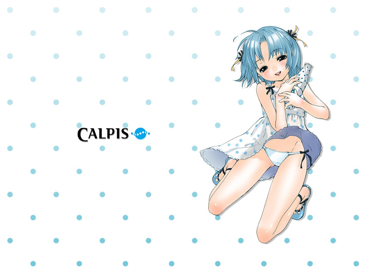 Descarga gratis la imagen Productos, Calpis en el escritorio de tu PC