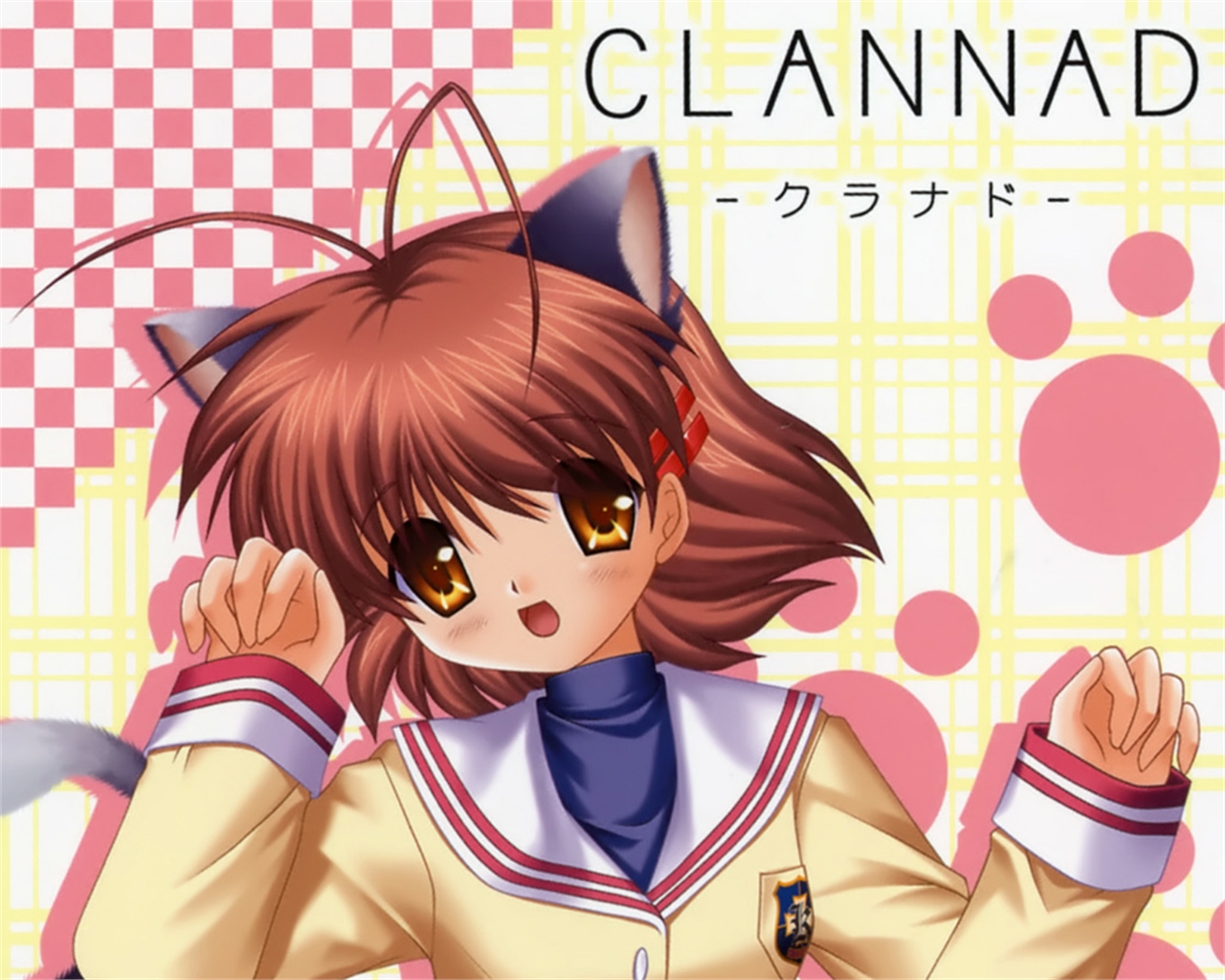 Handy-Wallpaper Animes, Clannad, Nagisa Furukawa kostenlos herunterladen.