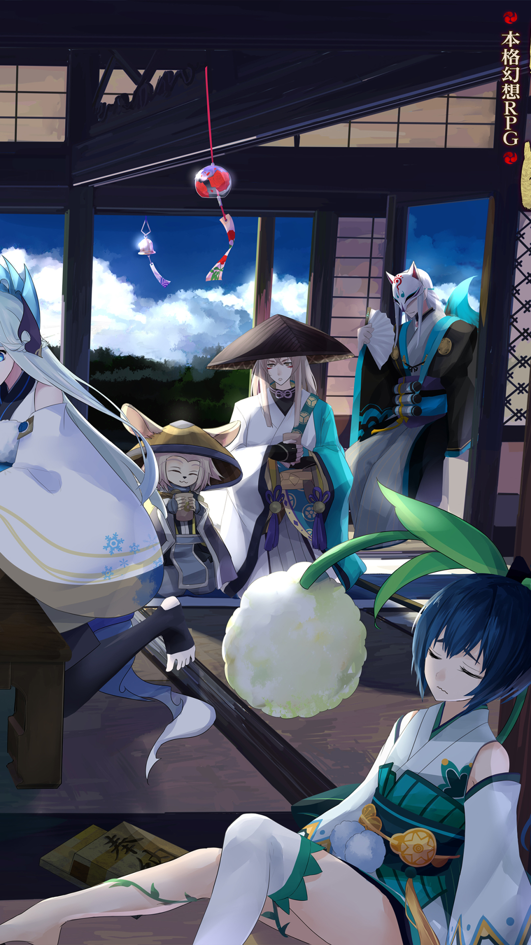 Handy-Wallpaper Animes, Onmyoji kostenlos herunterladen.