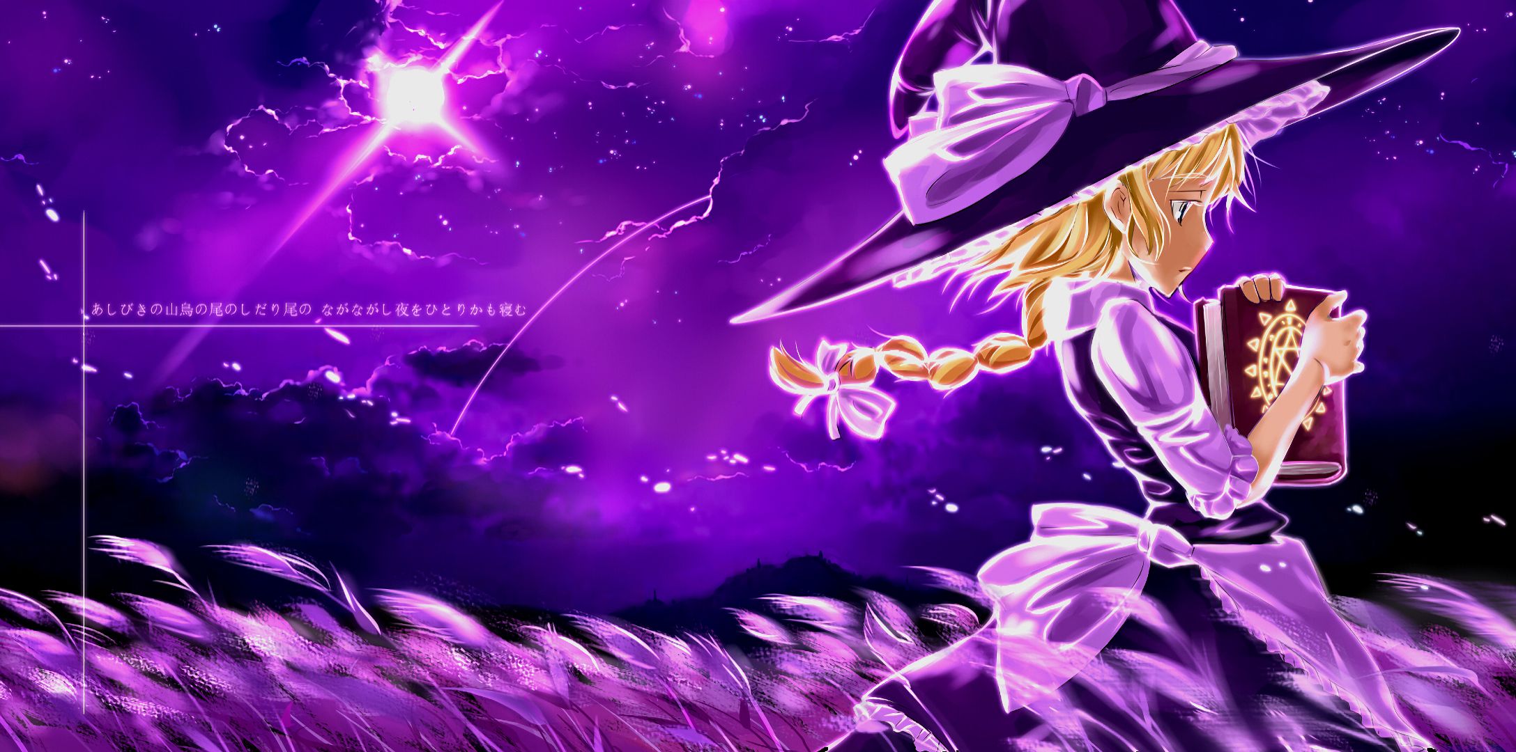 Free download wallpaper Anime, Touhou, Marisa Kirisame on your PC desktop