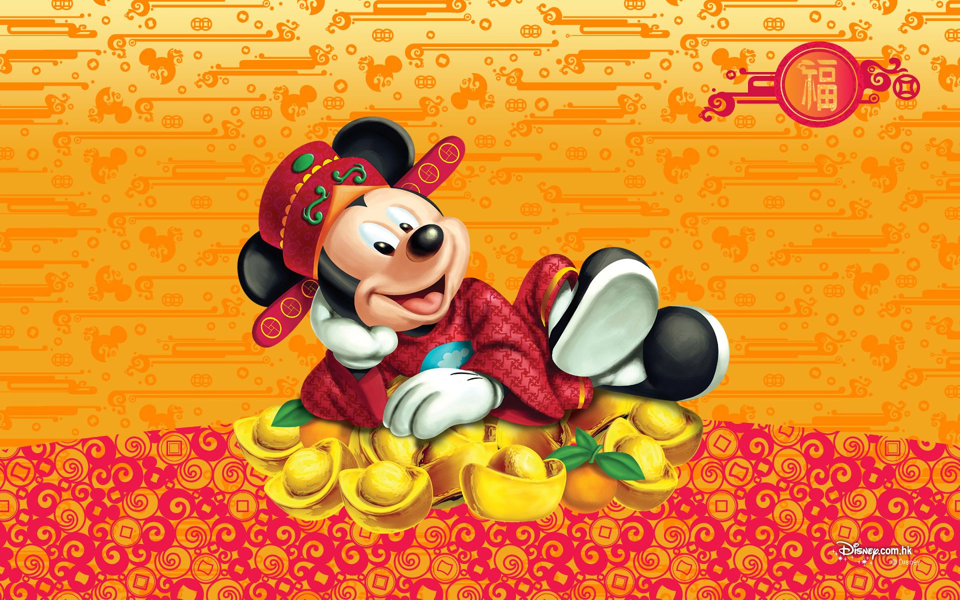 Download mobile wallpaper Mickey Mouse, Disney, Movie for free.