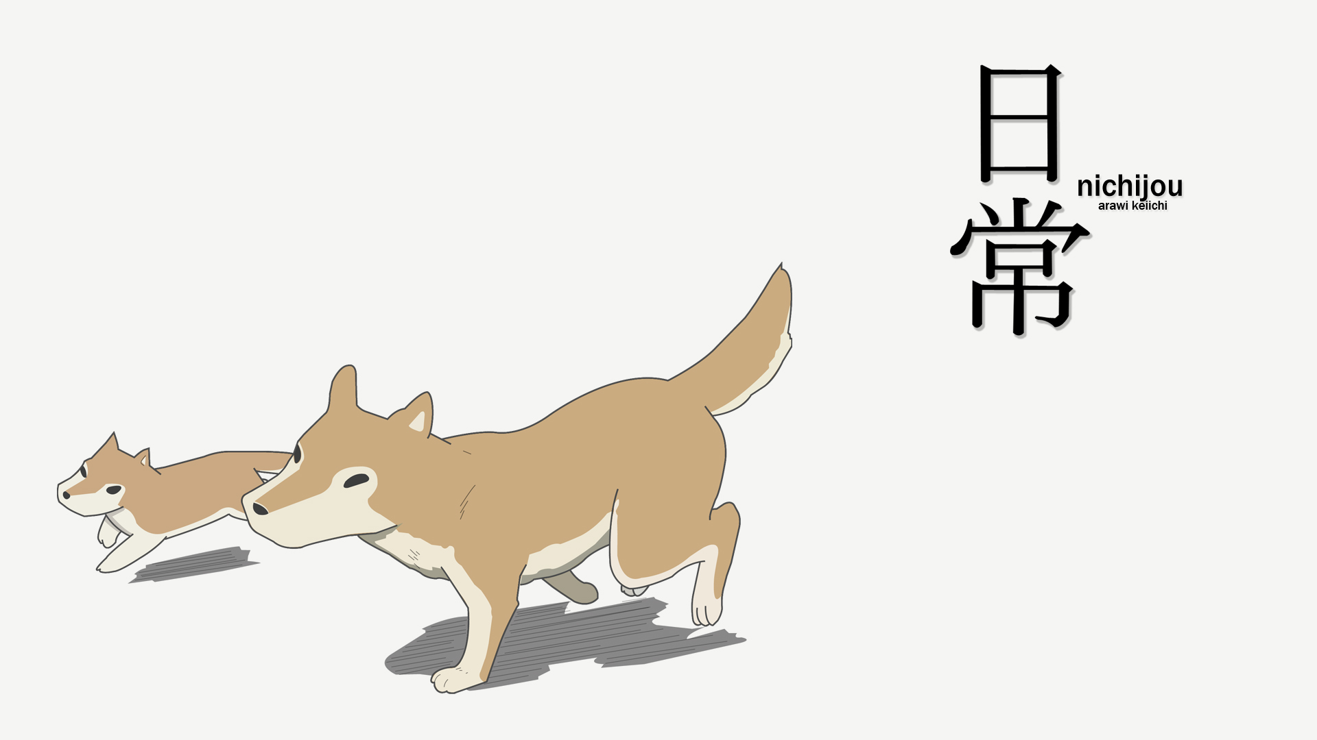 Free download wallpaper Anime, Dog, Nichijō on your PC desktop