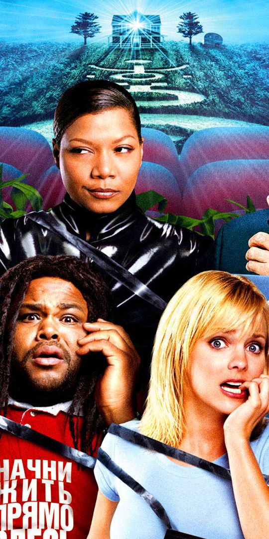 Fondos de pantalla de Scary Movie 3 para celular, gratis del teléfono 4K