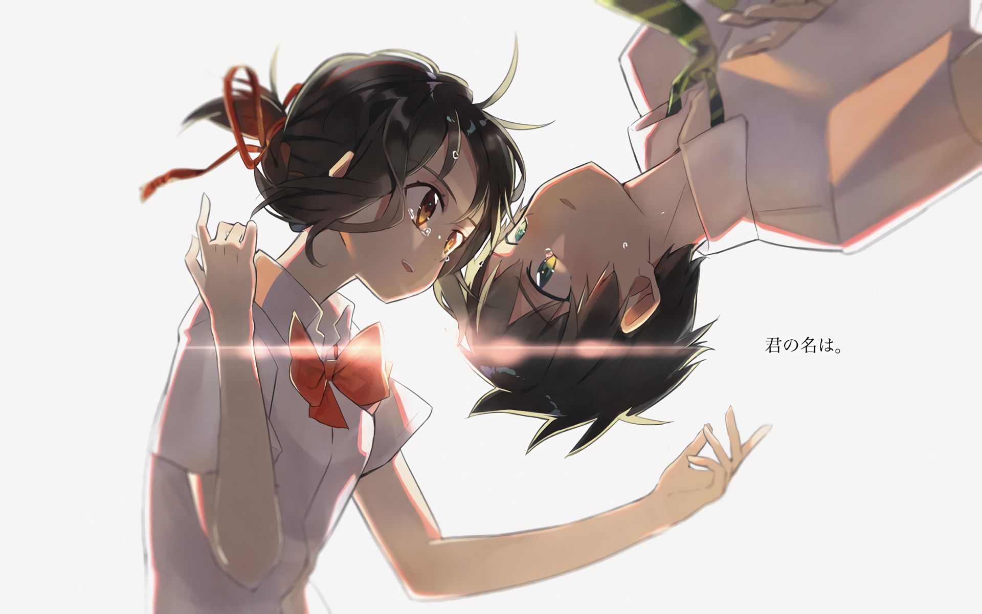 Descarga gratis la imagen Animado, Kimi No Na Wa, Mitsuha Miyamizu, Taki Tachibana en el escritorio de tu PC