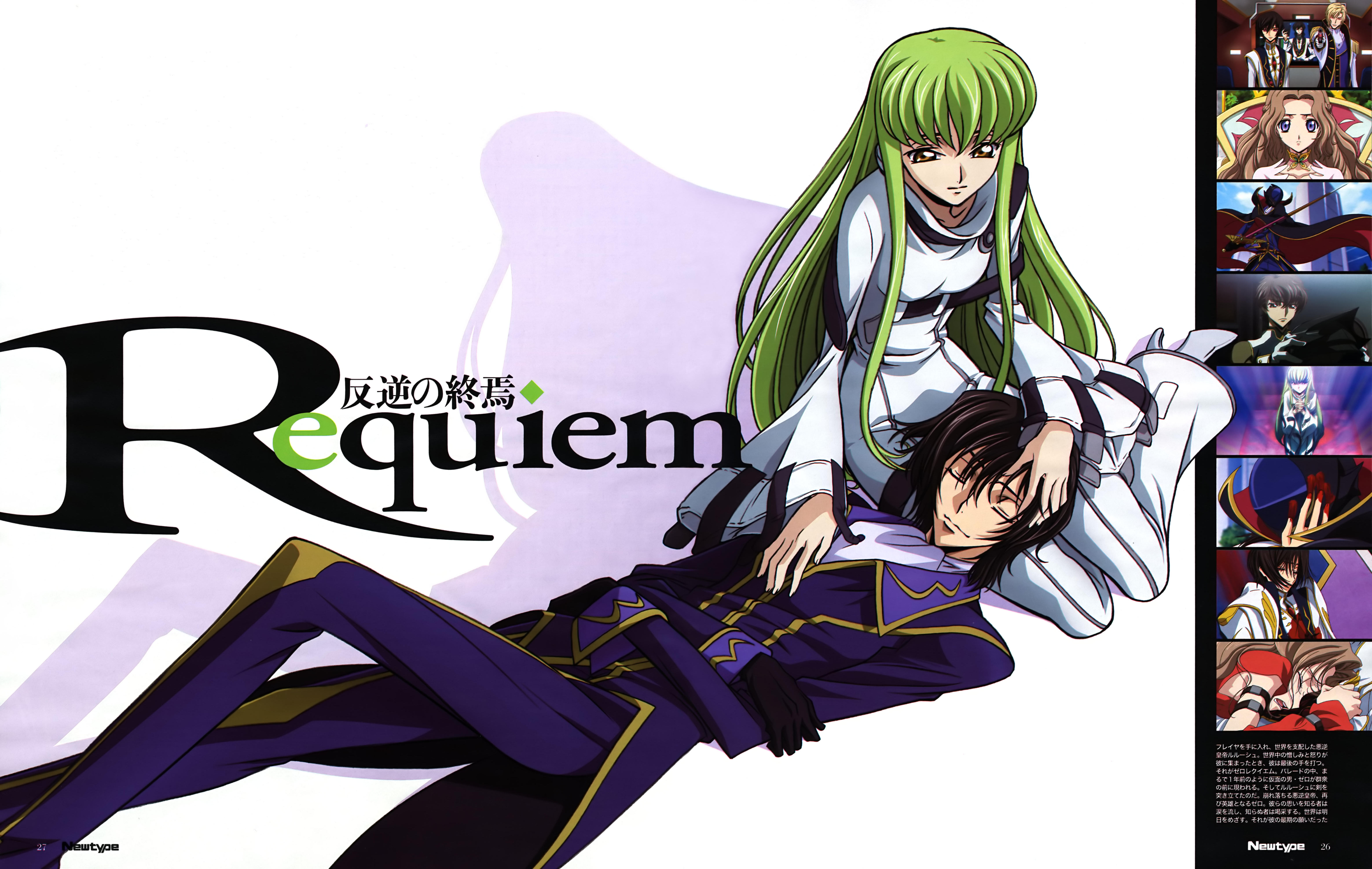 Laden Sie das Animes, Code Geass: Lelouch Of The Rebellion-Bild kostenlos auf Ihren PC-Desktop herunter