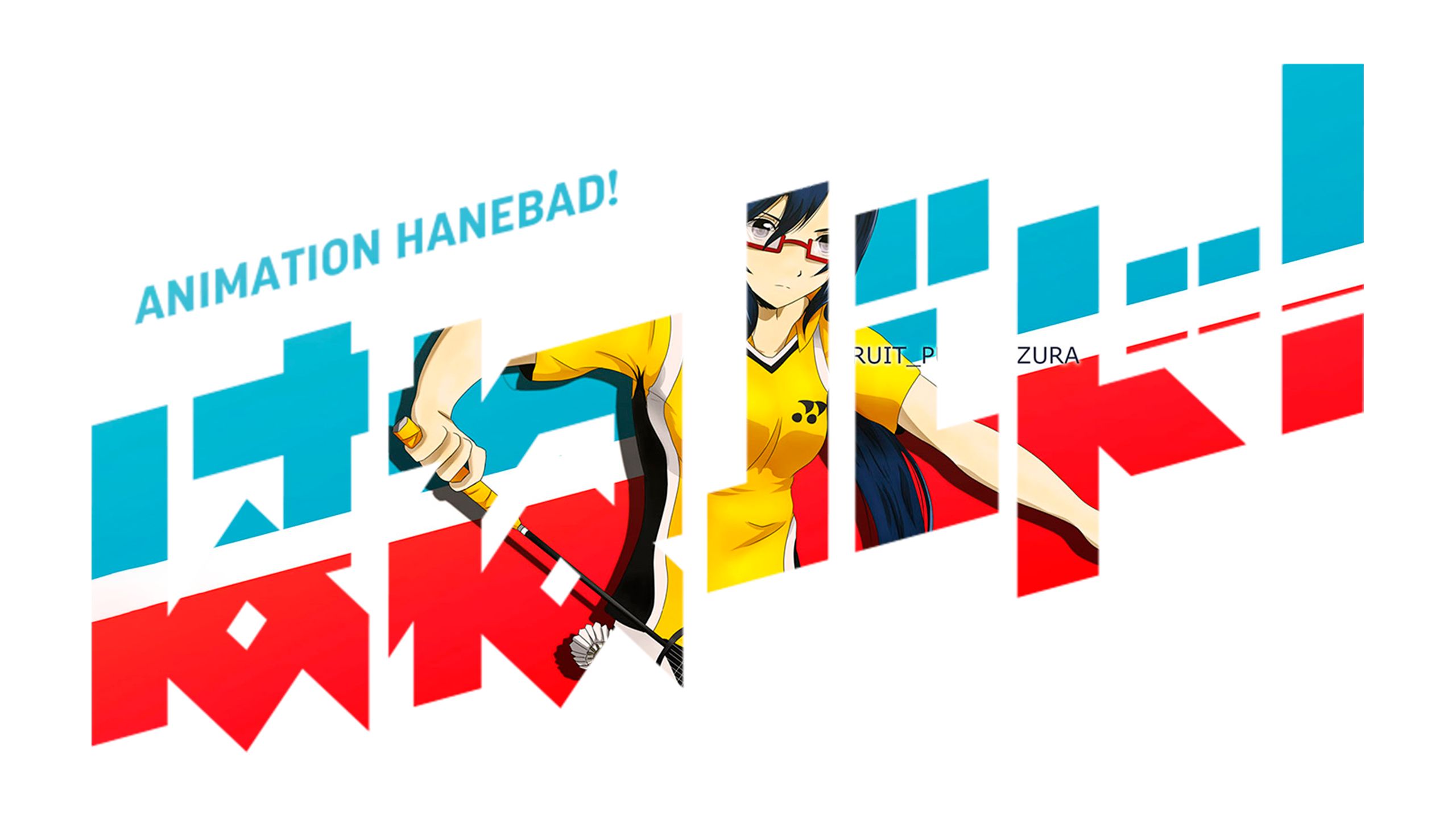 903529 Hintergrundbild herunterladen animes, hanebado!, riko izumi - Bildschirmschoner und Bilder kostenlos