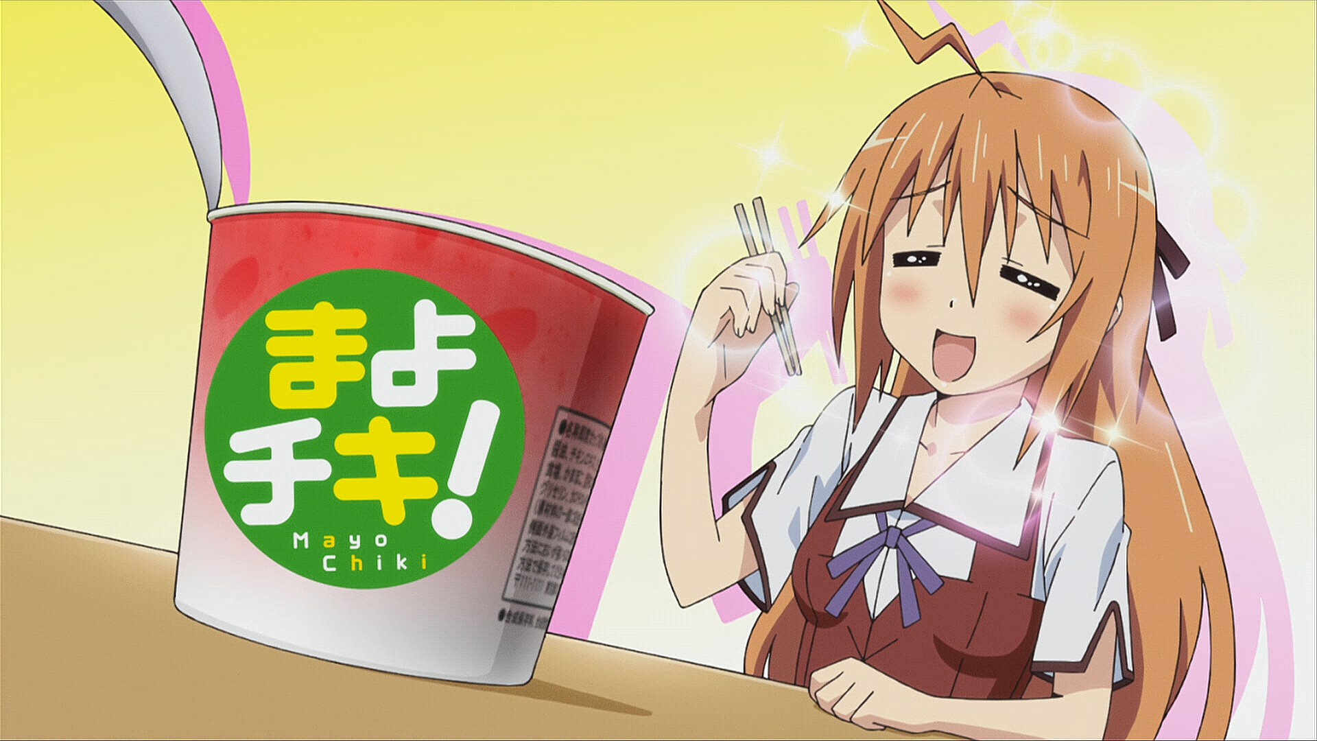 anime, mayo chiki!, subaru konoe