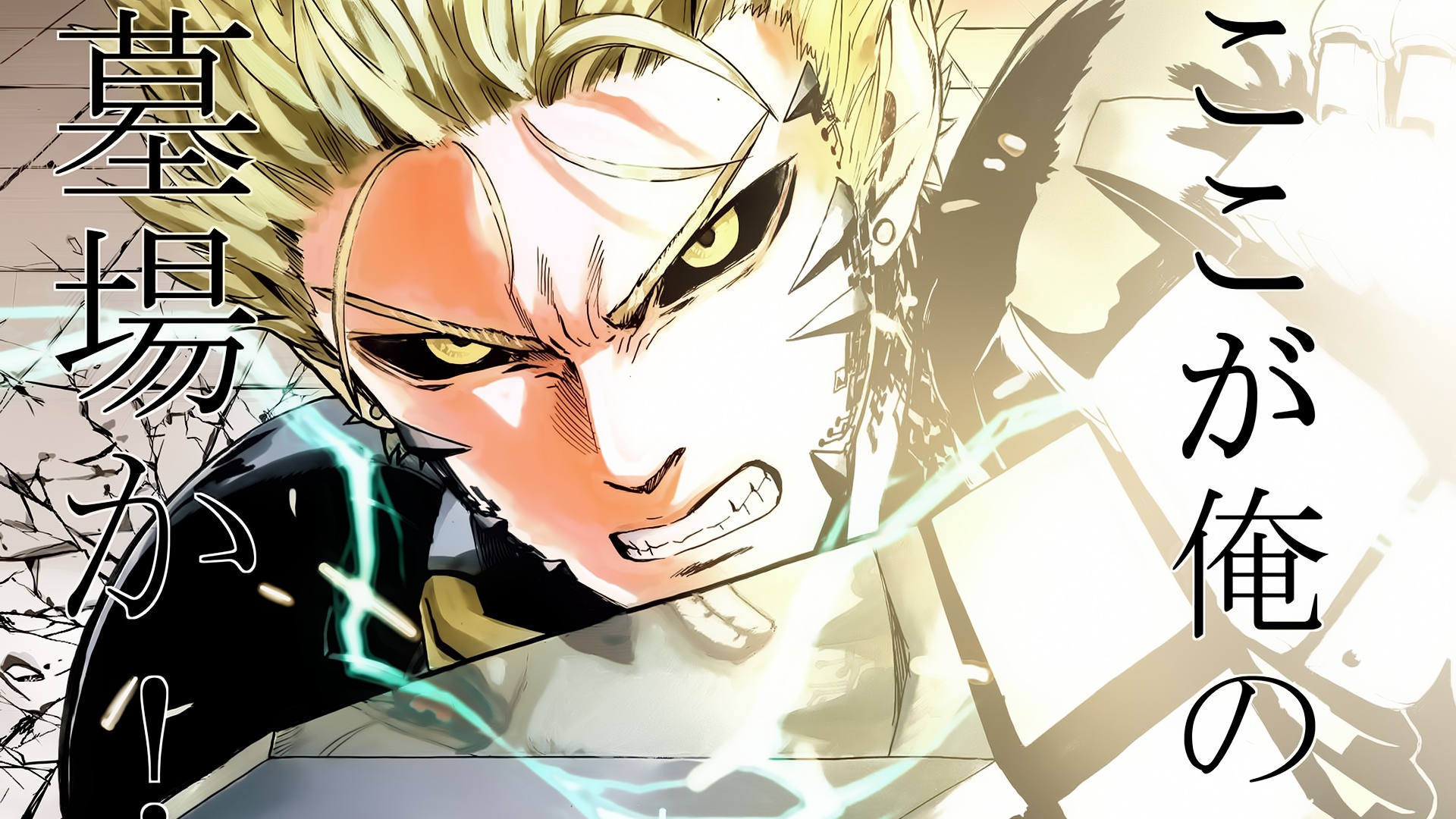 anime, one punch man, genos (one punch man)