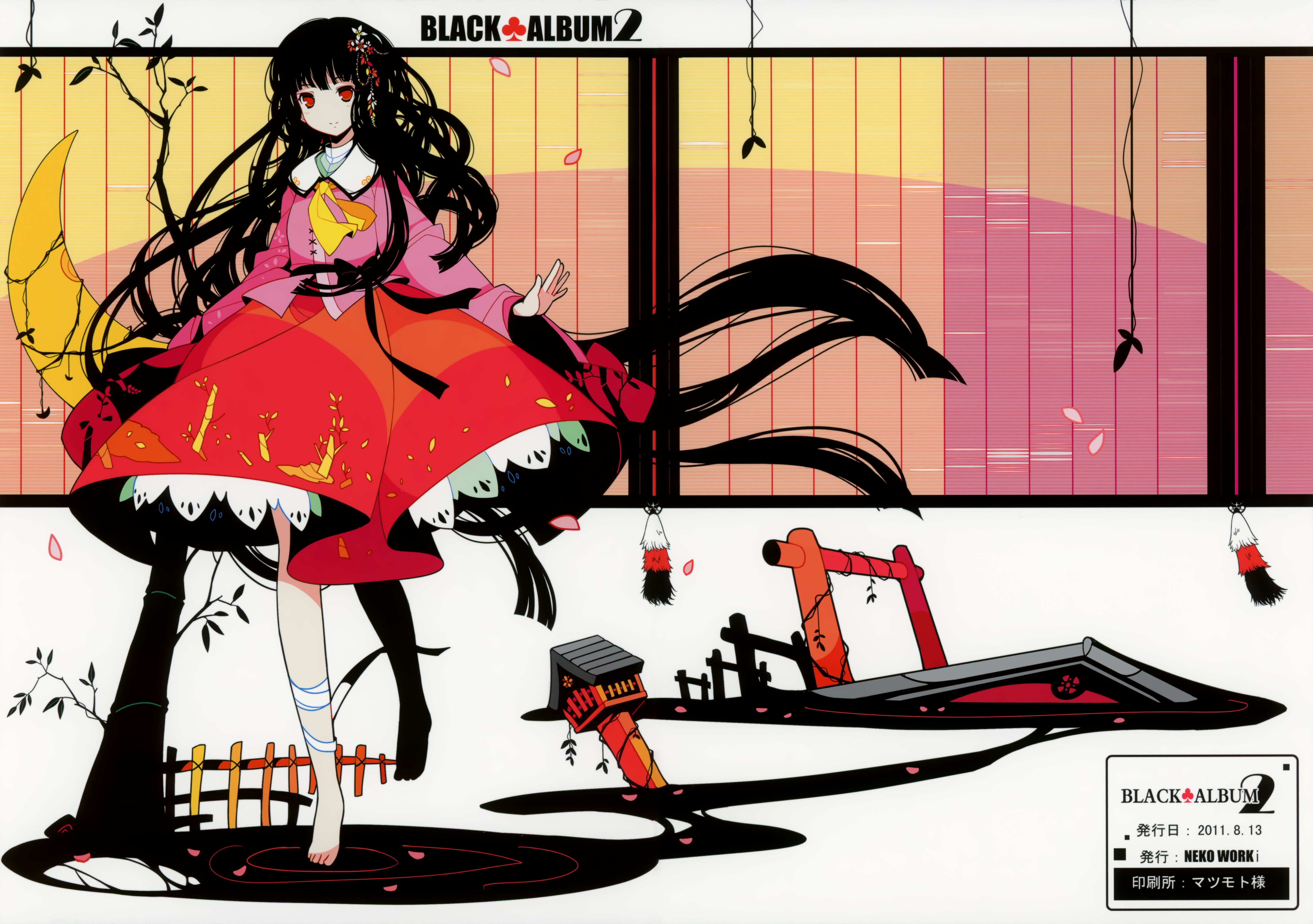 Laden Sie das Animes, Tuhu, Kaguya Houraisan-Bild kostenlos auf Ihren PC-Desktop herunter