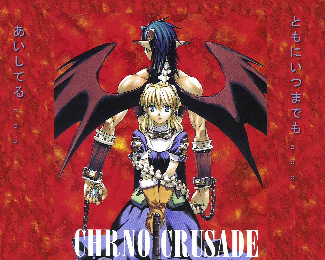 Free download wallpaper Anime, Chrono Crusade on your PC desktop
