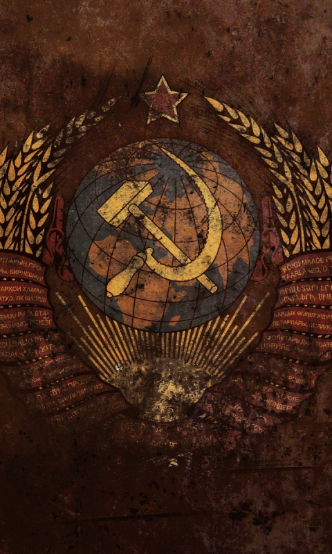 Descarga gratuita de fondo de pantalla para móvil de Hecho Por El Hombre, Comunismo.