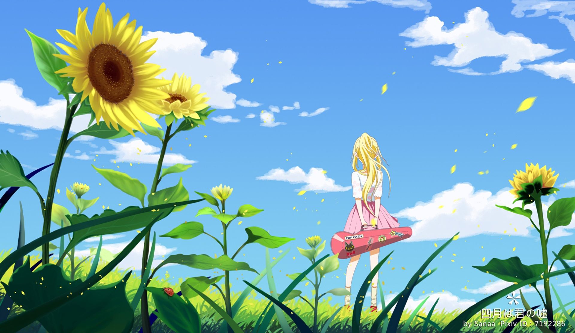 Descarga gratuita de fondo de pantalla para móvil de Animado, Kaori Miyazono, Shigatsu Wa Kimi No Uso.