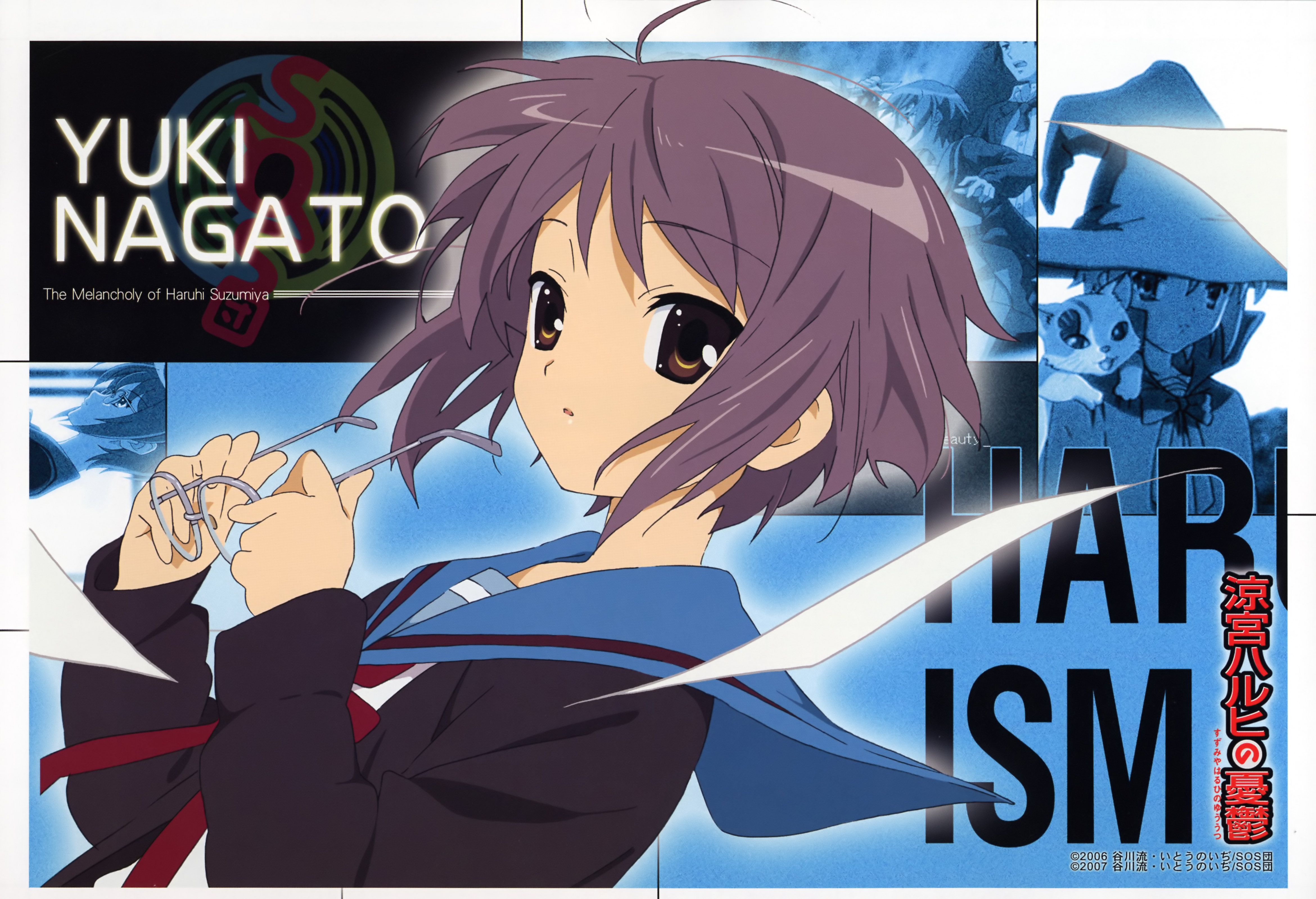 Laden Sie das Animes, Suzumiya Haruhi No Yūutsu, Yuki Nagato-Bild kostenlos auf Ihren PC-Desktop herunter