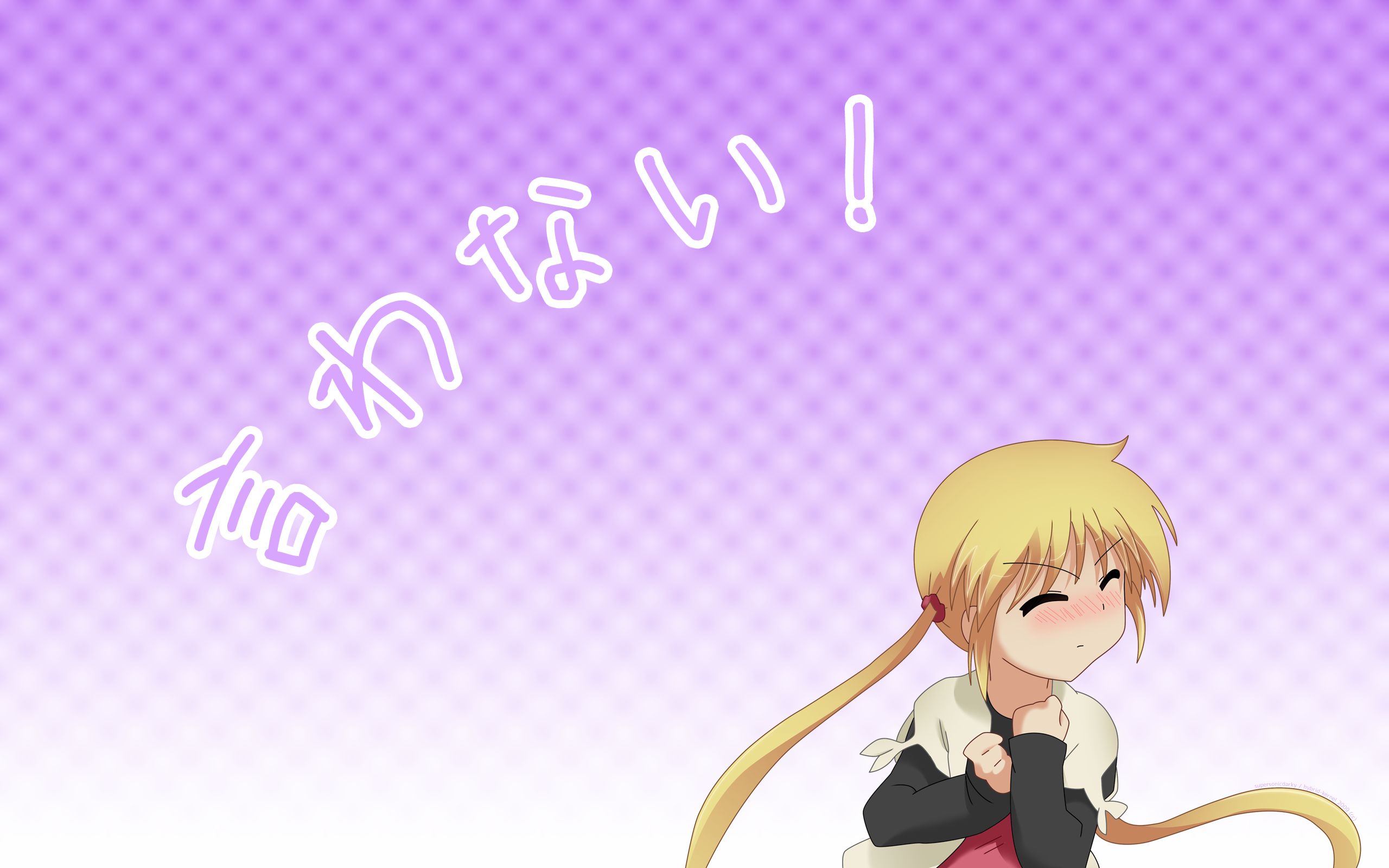 Descarga gratuita de fondo de pantalla para móvil de Animado, Hayate No Gotoku!.