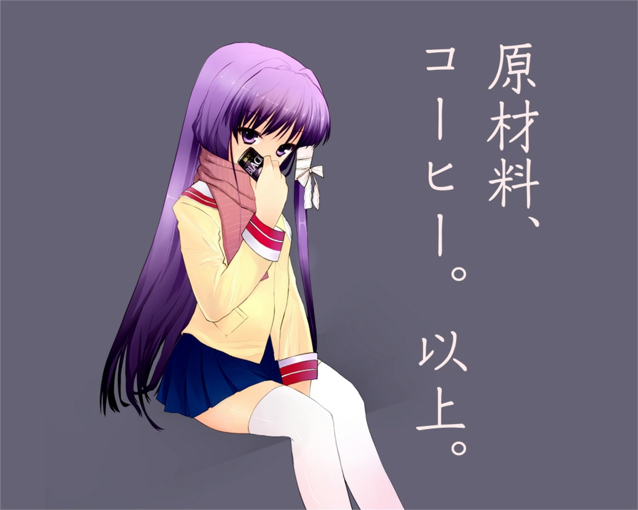 Descarga gratuita de fondo de pantalla para móvil de Animado, Kyo Fujibayashi, Clannad.