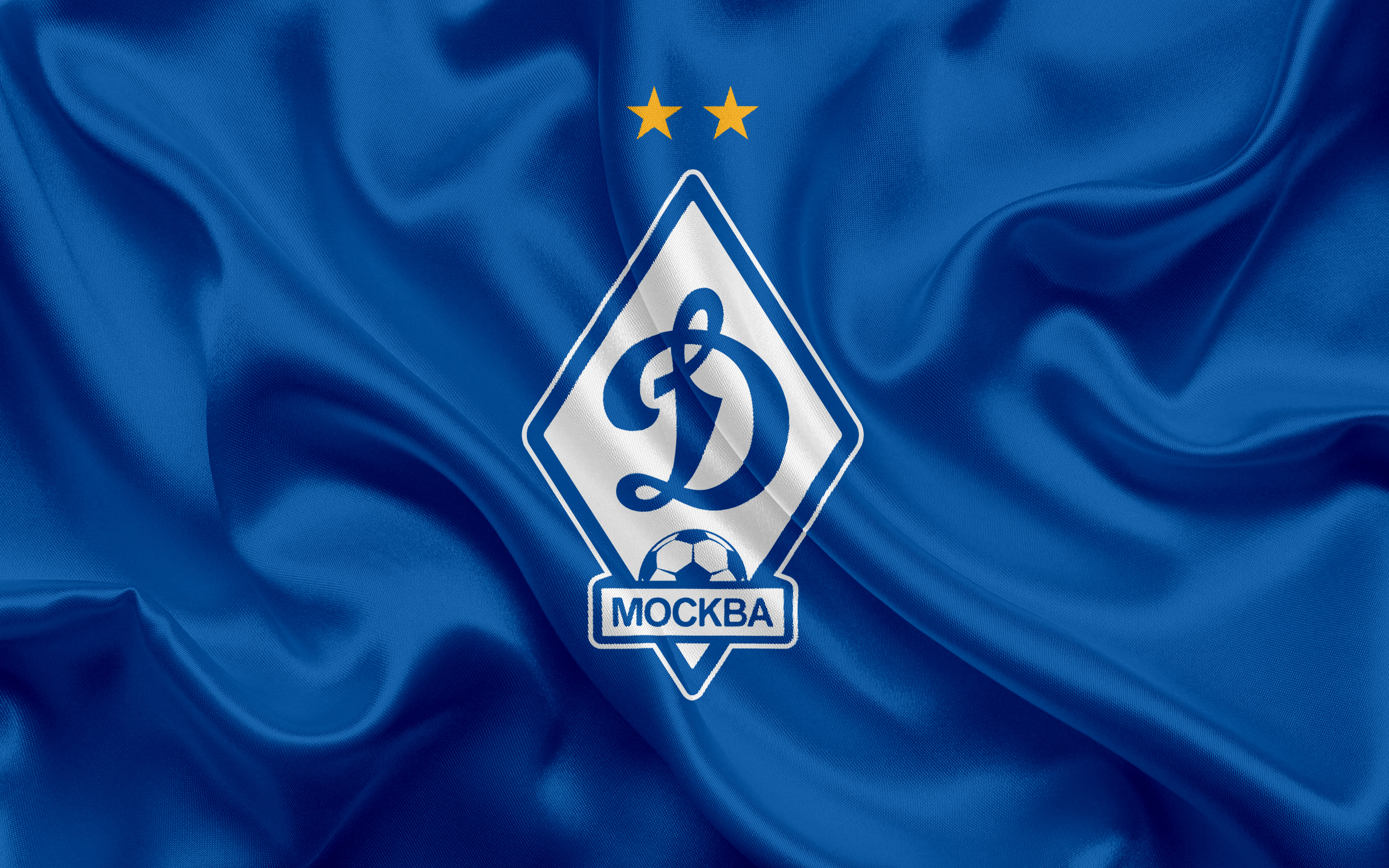 Meilleurs fonds d'écran Fc Dynamo Moscou pour l'écran du téléphone