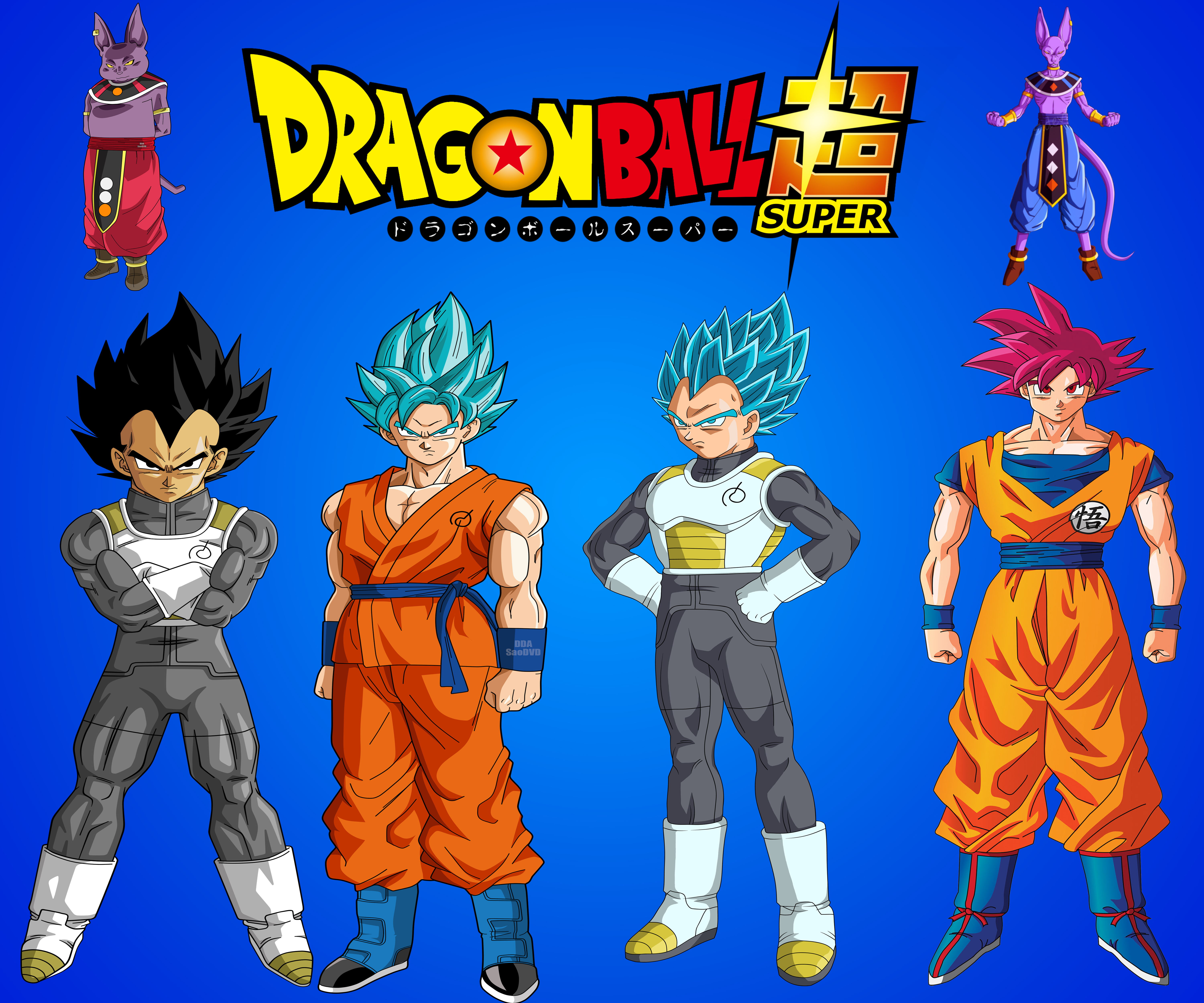 Baixe gratuitamente a imagem Anime, Dragon Ball, Dragon Ball Super na área de trabalho do seu PC