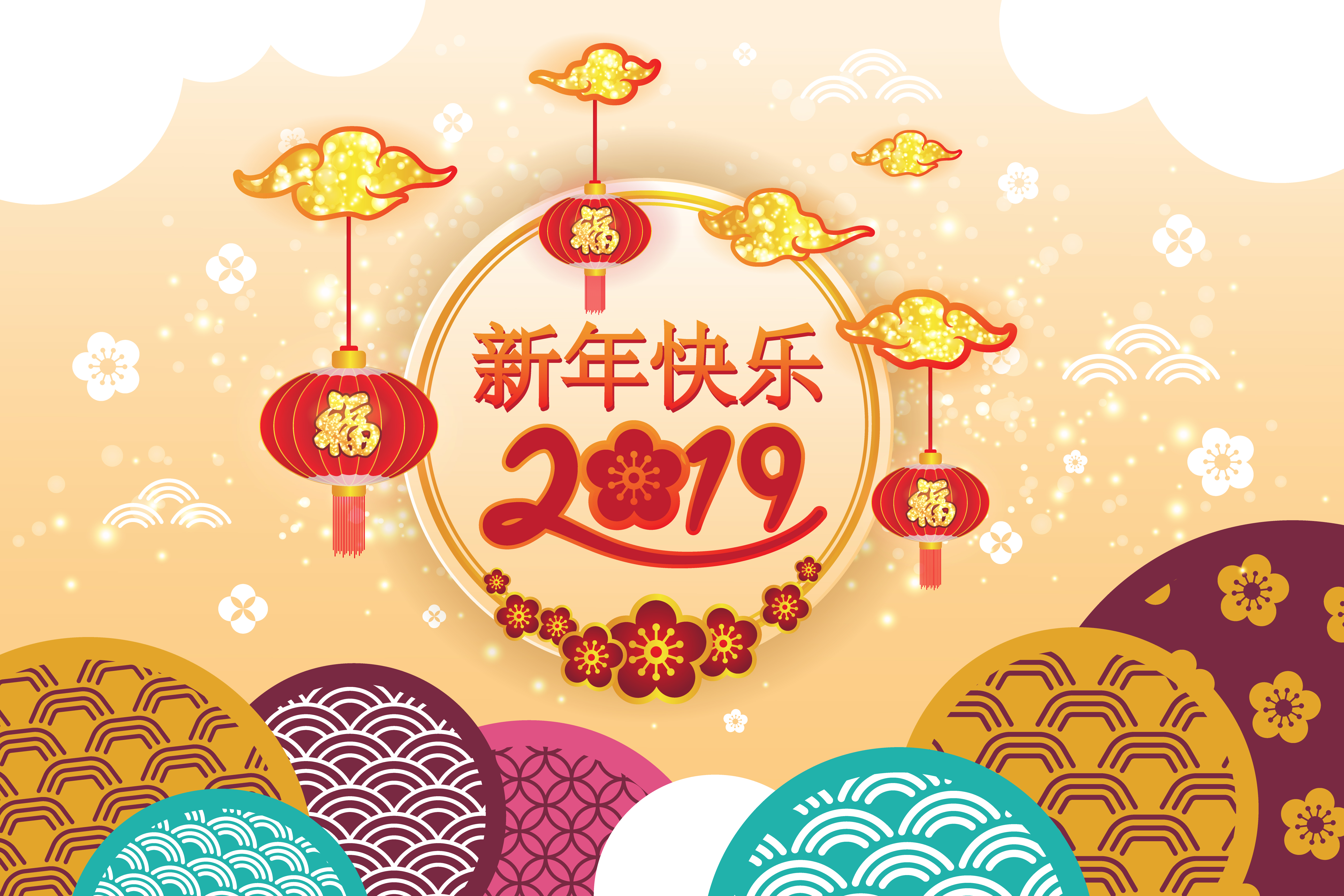 Download mobile wallpaper Holiday, Chinese New Year for free.