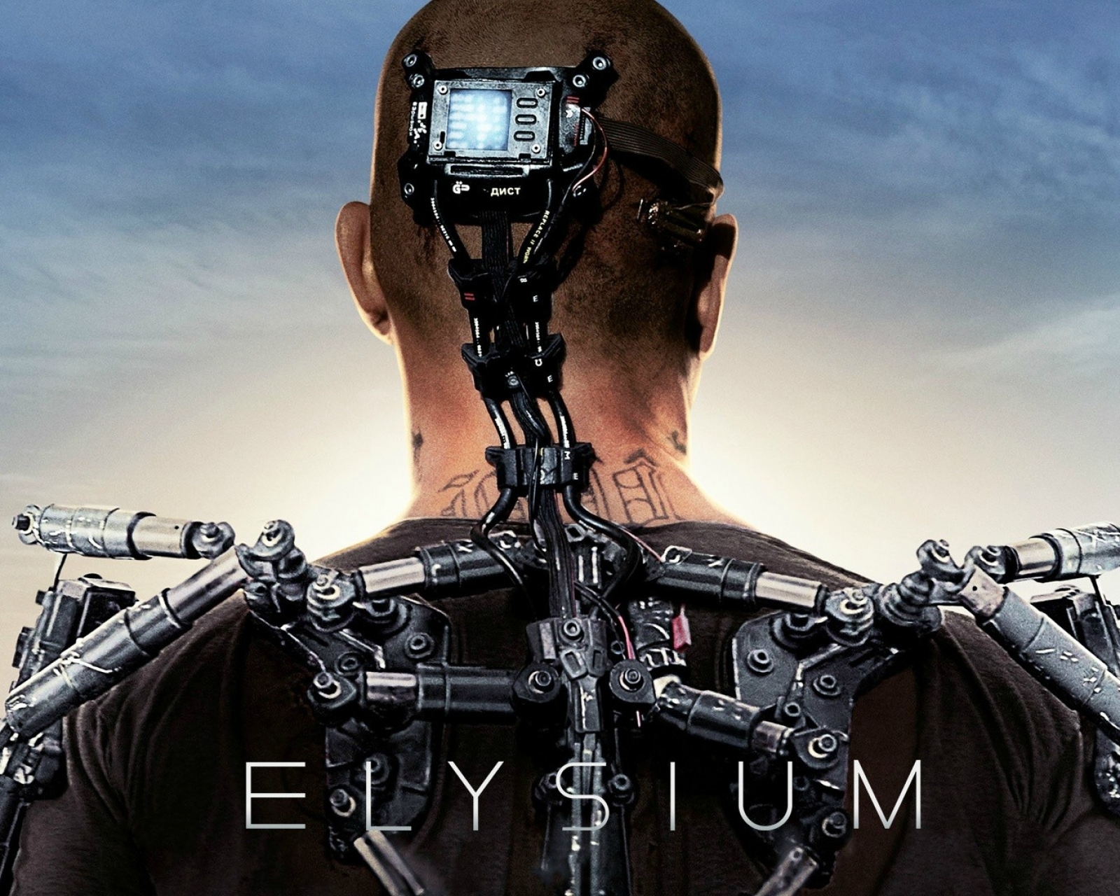 movie, elysium