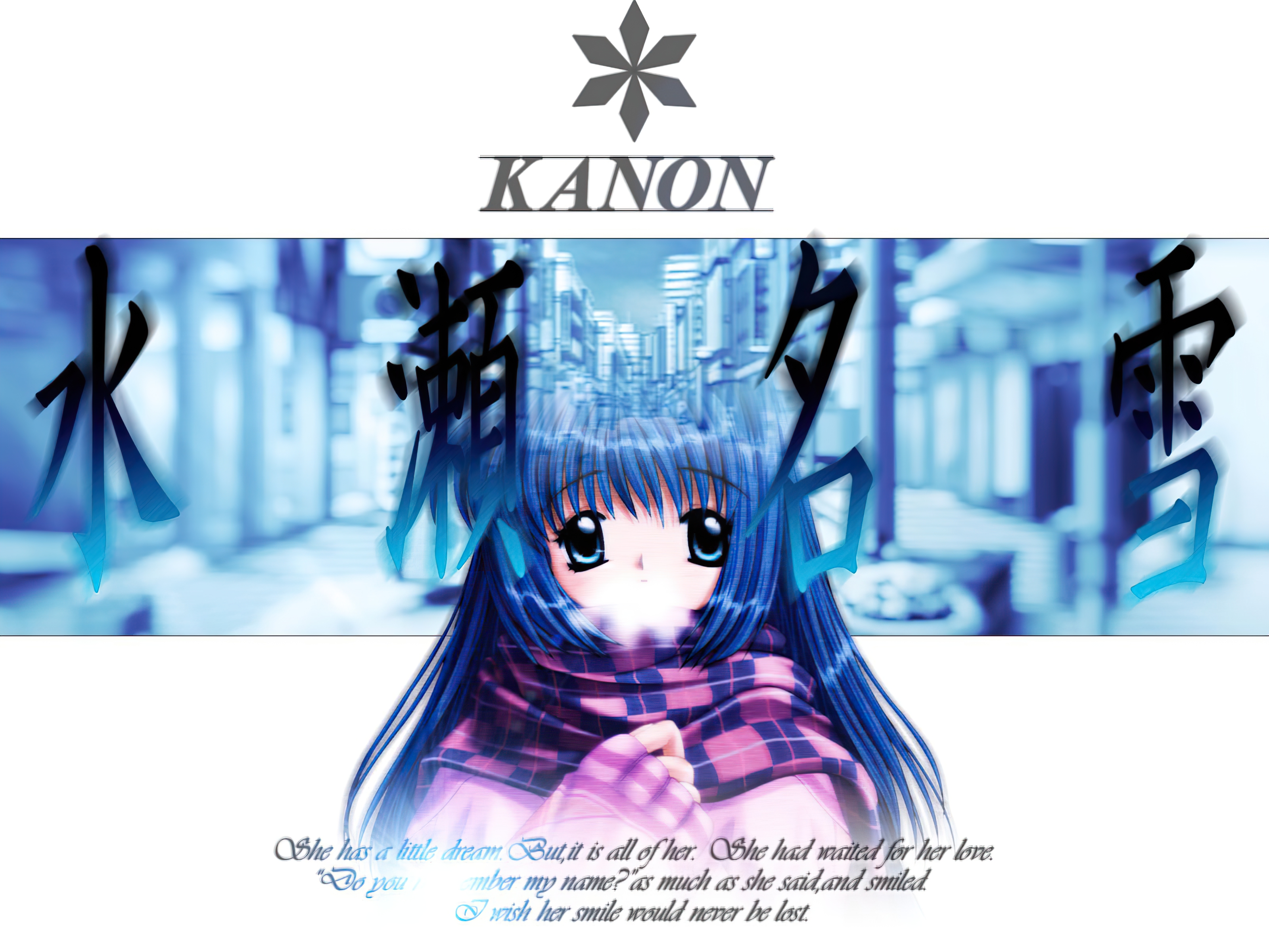 851241 baixar papel de parede anime, kanon, nayuki minase - protetores de tela e imagens gratuitamente