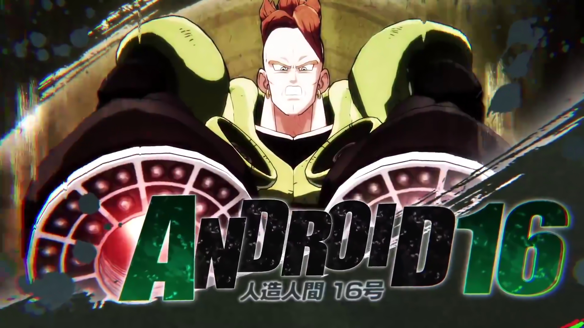 431750 Заставки і шпалери Android 16 (Dragon Ball) на телефон. Завантажити  картинки безкоштовно