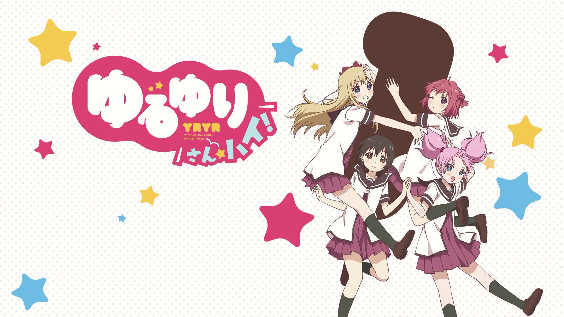 Download mobile wallpaper Anime, Yuru Yuri, Kyōko Toshinō, Yui Funami, Akari Akaza, Chinatsu Yoshikawa for free.