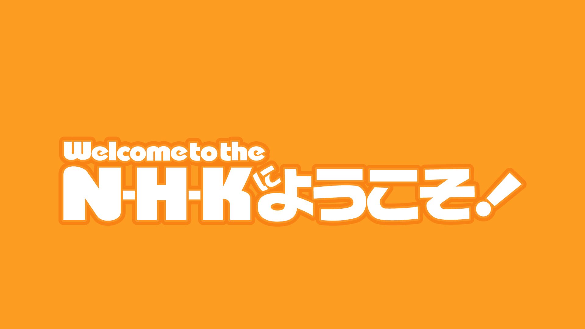 875186 Hintergrundbild herunterladen animes, willkommen im n h k - Bildschirmschoner und Bilder kostenlos