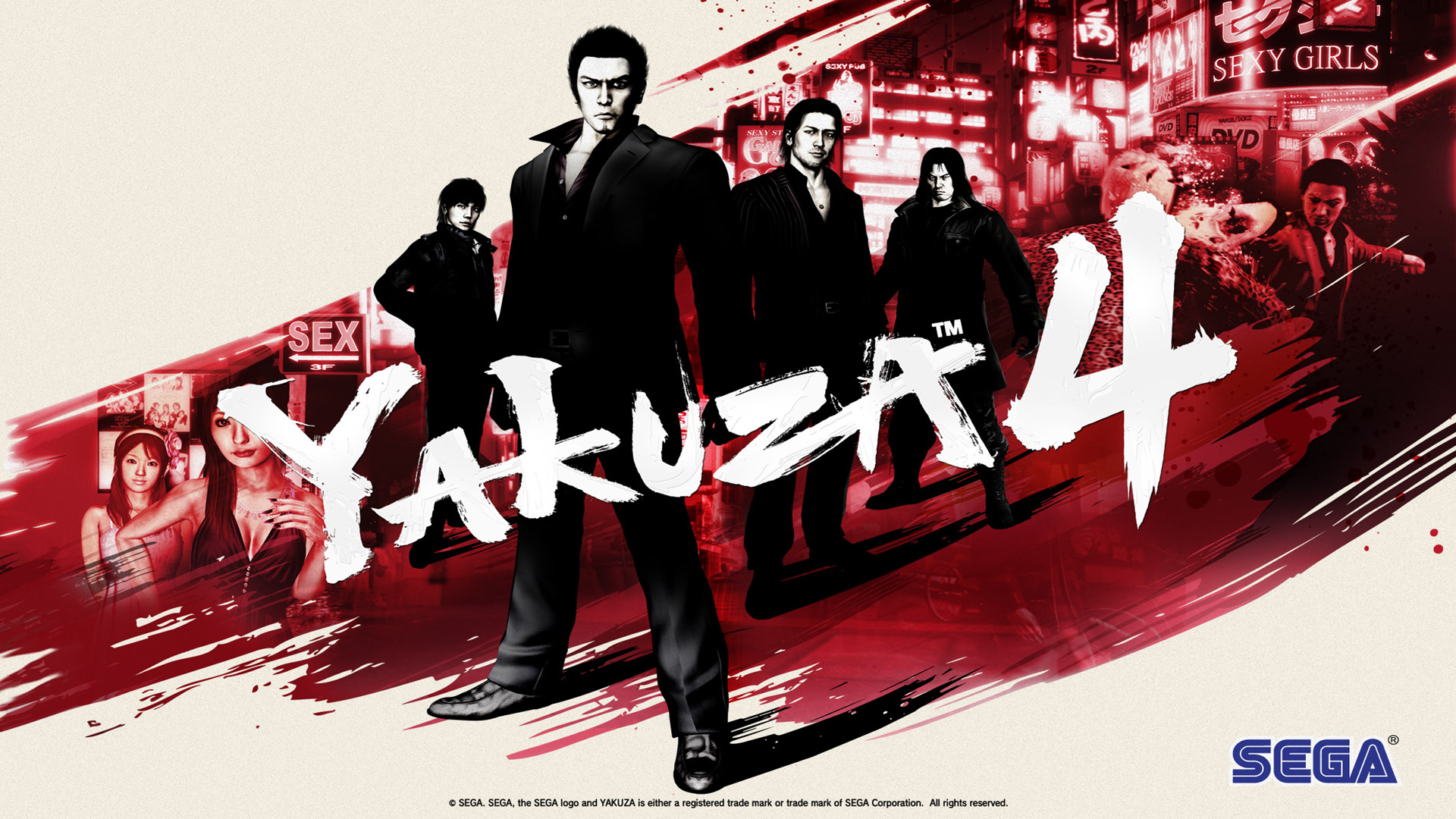 735257 baixar papel de parede videogame, yakuza 4, kazuma kiryu, masayoshi tanimura, shun akiyama, taiga saejima - protetores de tela e imagens gratuitamente