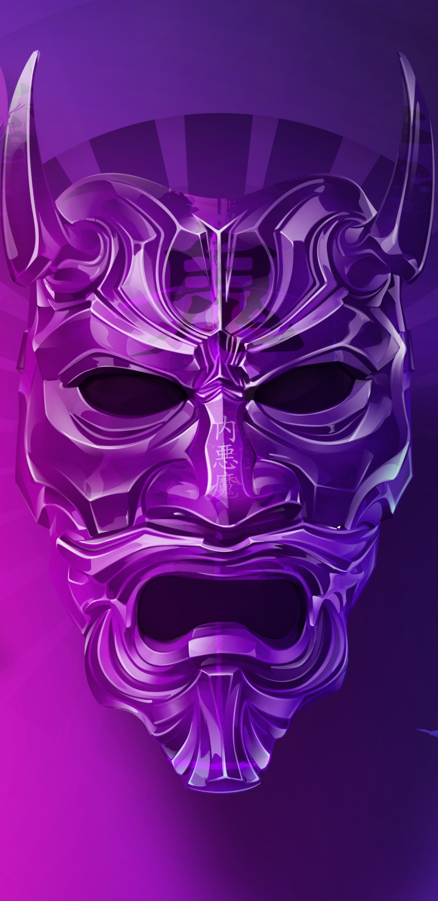 Download mobile wallpaper Mask, Artistic, Oni for free.