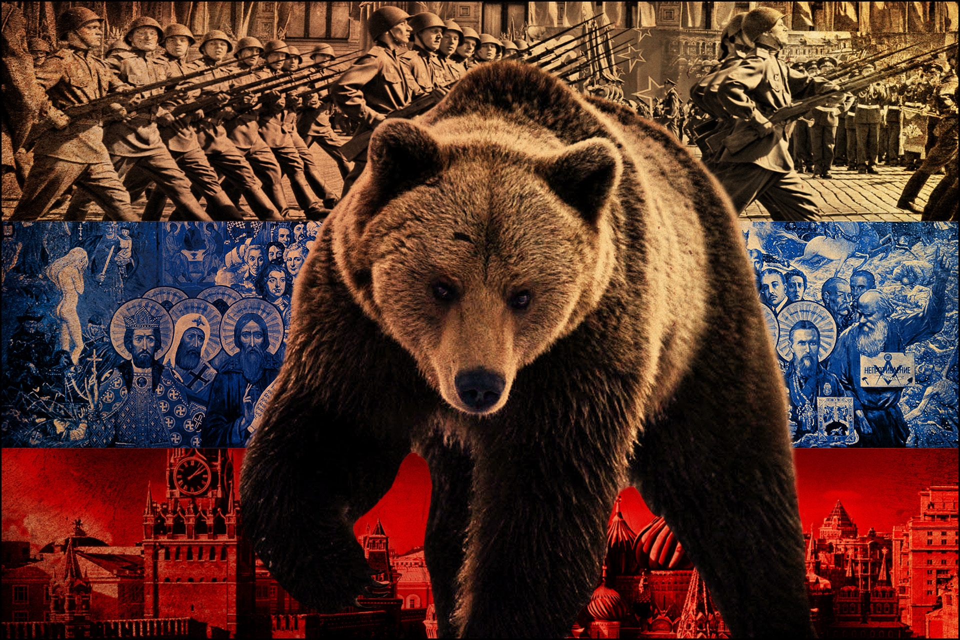 96892 скачать обои россия, война, медведь, разное, флаг, символика, достопримечательности, бойцы - заставки и картинки бесплатно