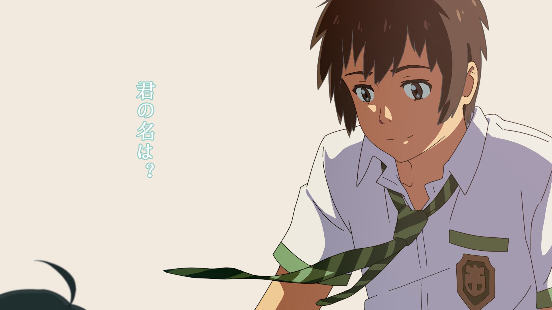 Laden Sie das Animes, Your Name Gestern Heute Und Für Immer, Kimi No Na Wa, Taki Tachibana-Bild kostenlos auf Ihren PC-Desktop herunter