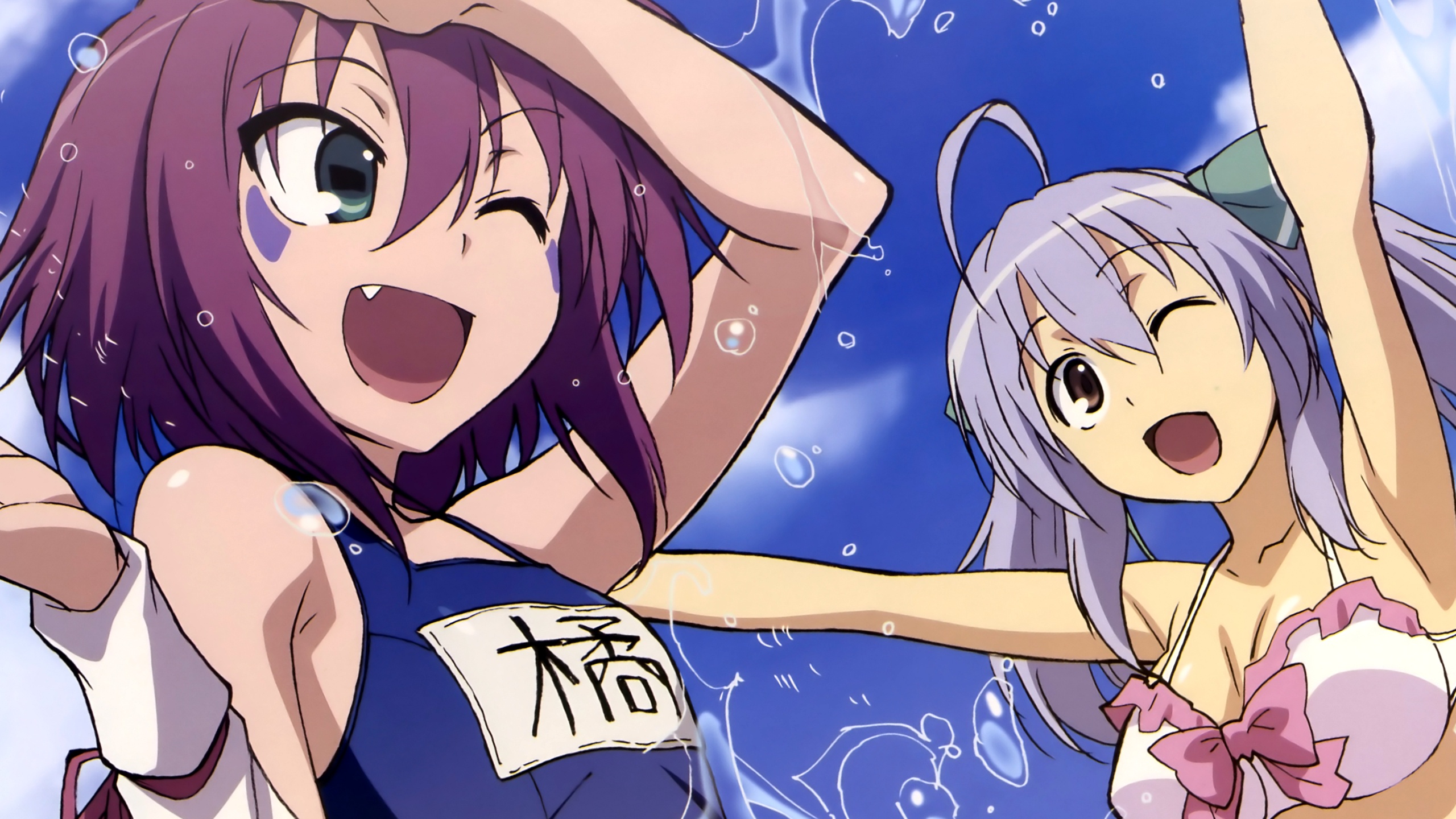 981948 Hintergrundbild herunterladen animes, yumekui fröhlich - Bildschirmschoner und Bilder kostenlos