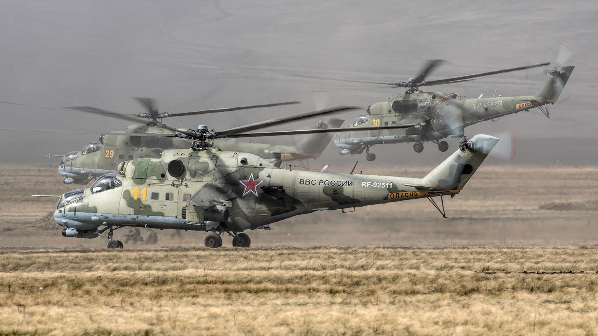 Download mobile wallpaper Helicopter, Aircraft, Military, Mil Mi 24, Attack Helicopter, Military Helicopters for free.