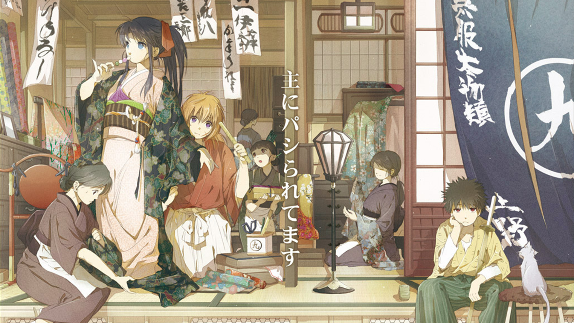 Téléchargez gratuitement l'image Animé, Kenshin Le Vagabond, Kenshin Himura sur le bureau de votre PC