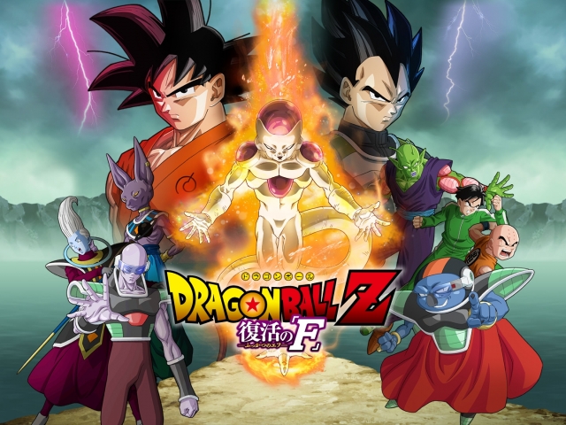 Download mobile wallpaper Anime, Dragon Ball Z, Dragon Ball, Goku, Gohan (Dragon Ball), Vegeta (Dragon Ball), Frieza (Dragon Ball), Beerus (Dragon Ball), Super Saiyan God for free.