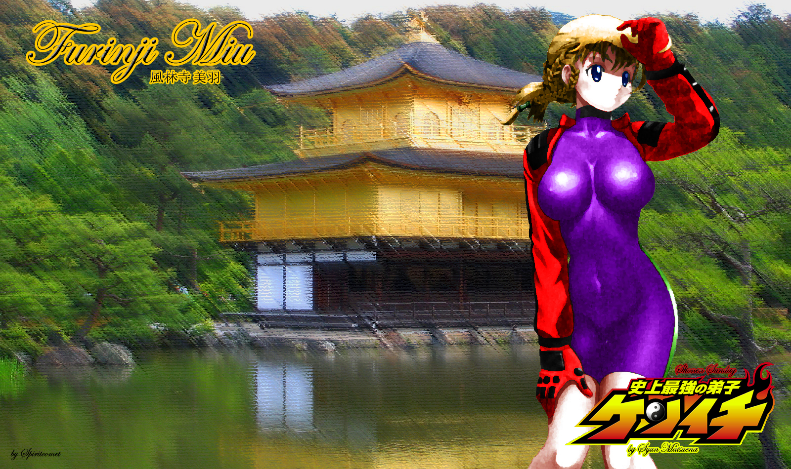 622951 Hintergrundbild herunterladen animes, kenichi the mightiest disciple - Bildschirmschoner und Bilder kostenlos