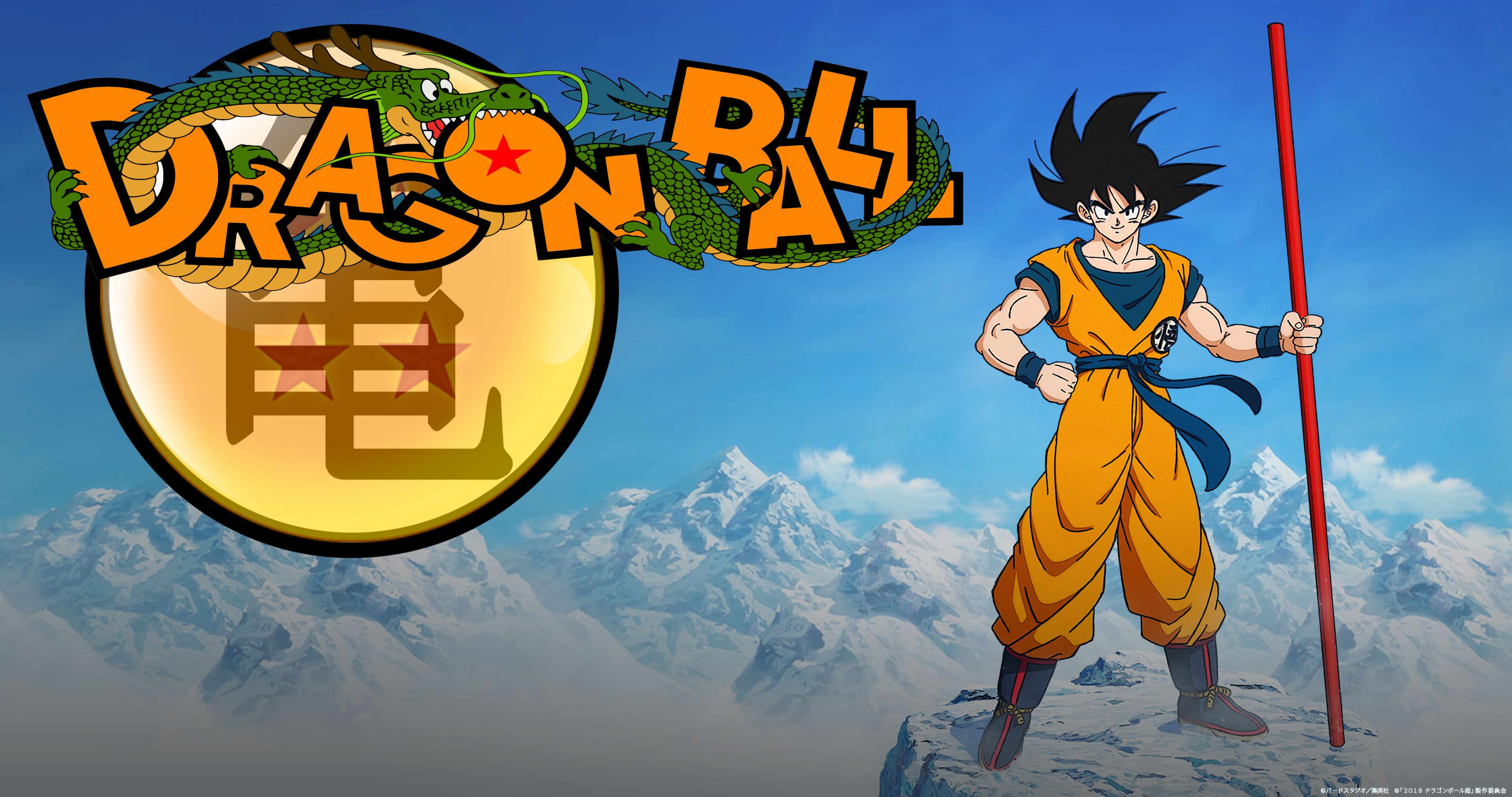 Téléchargez gratuitement l'image Dragon Ball, Animé, Goku sur le bureau de votre PC