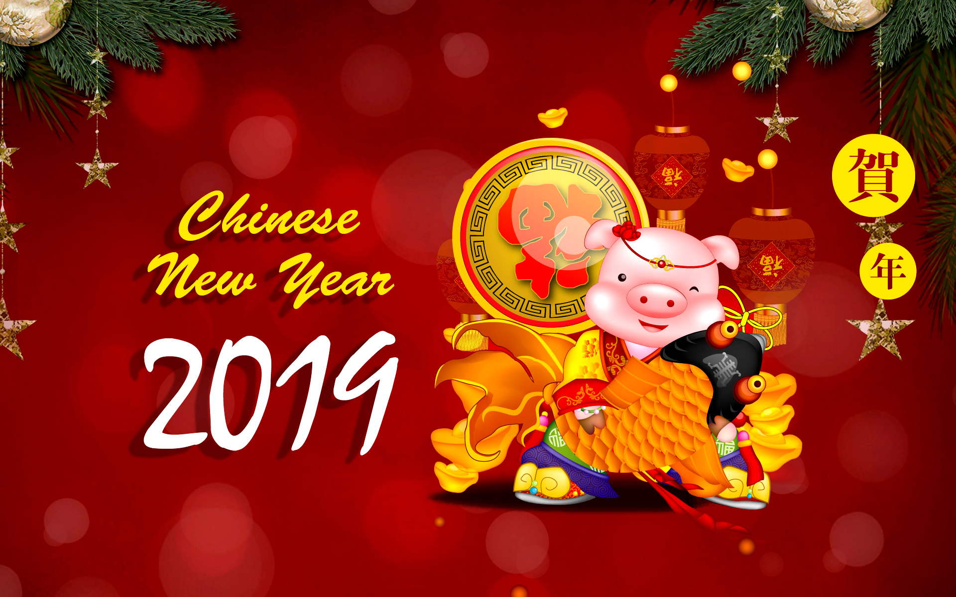 Download mobile wallpaper Holiday, Pig, Chinese New Year for free.